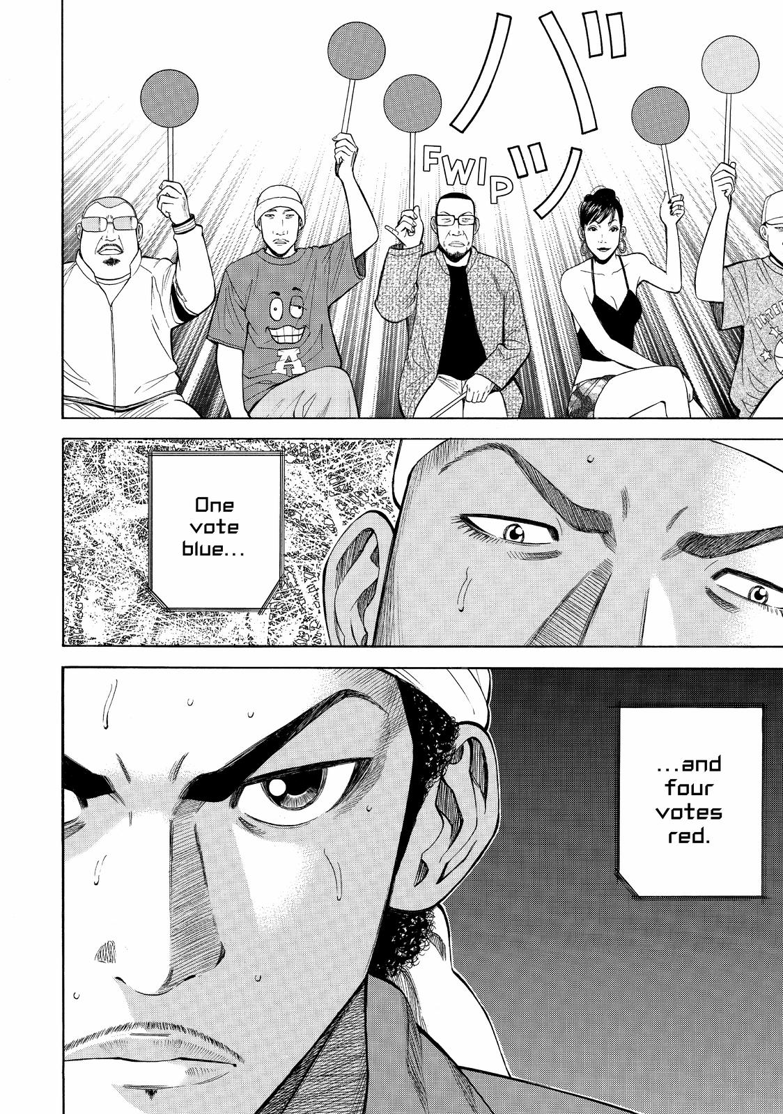 Read BECK_ Mongolian Chop Squad EN Manga Online