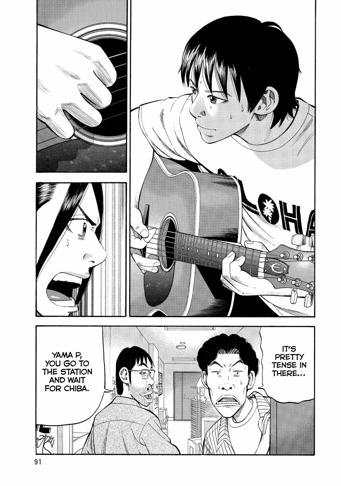 Read BECK_ Mongolian Chop Squad EN Manga Online