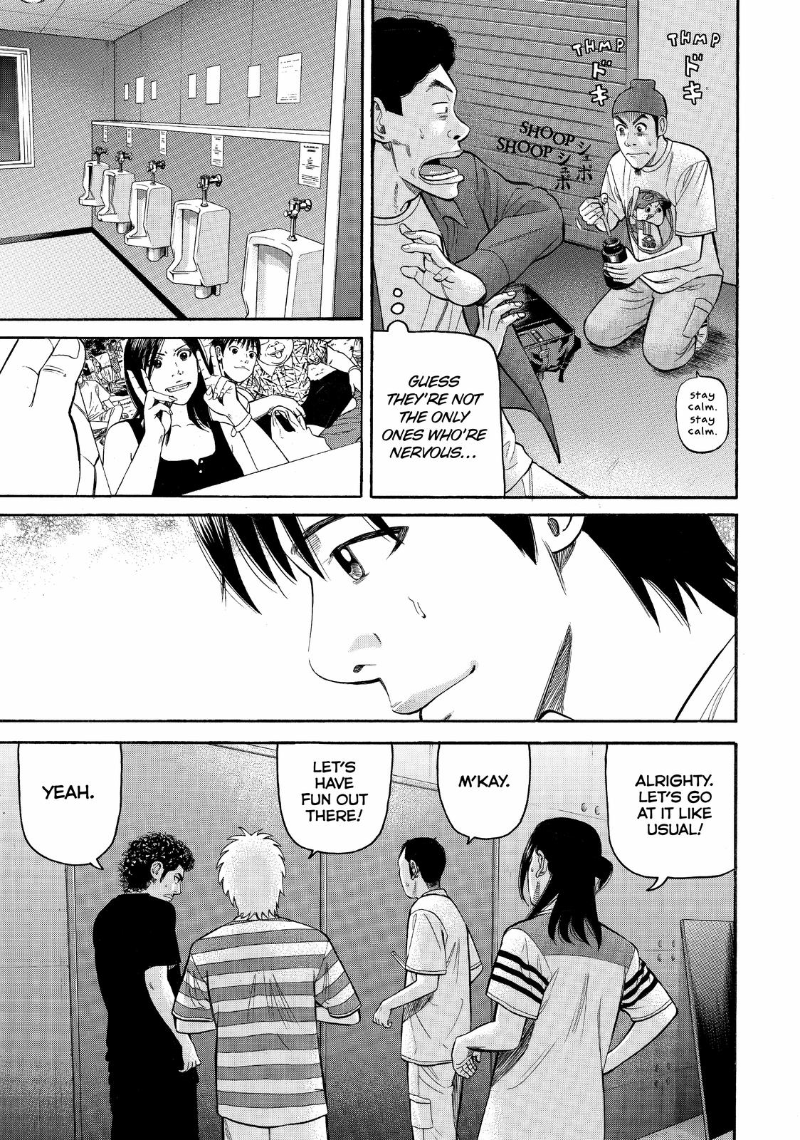 Read BECK_ Mongolian Chop Squad EN Manga Online