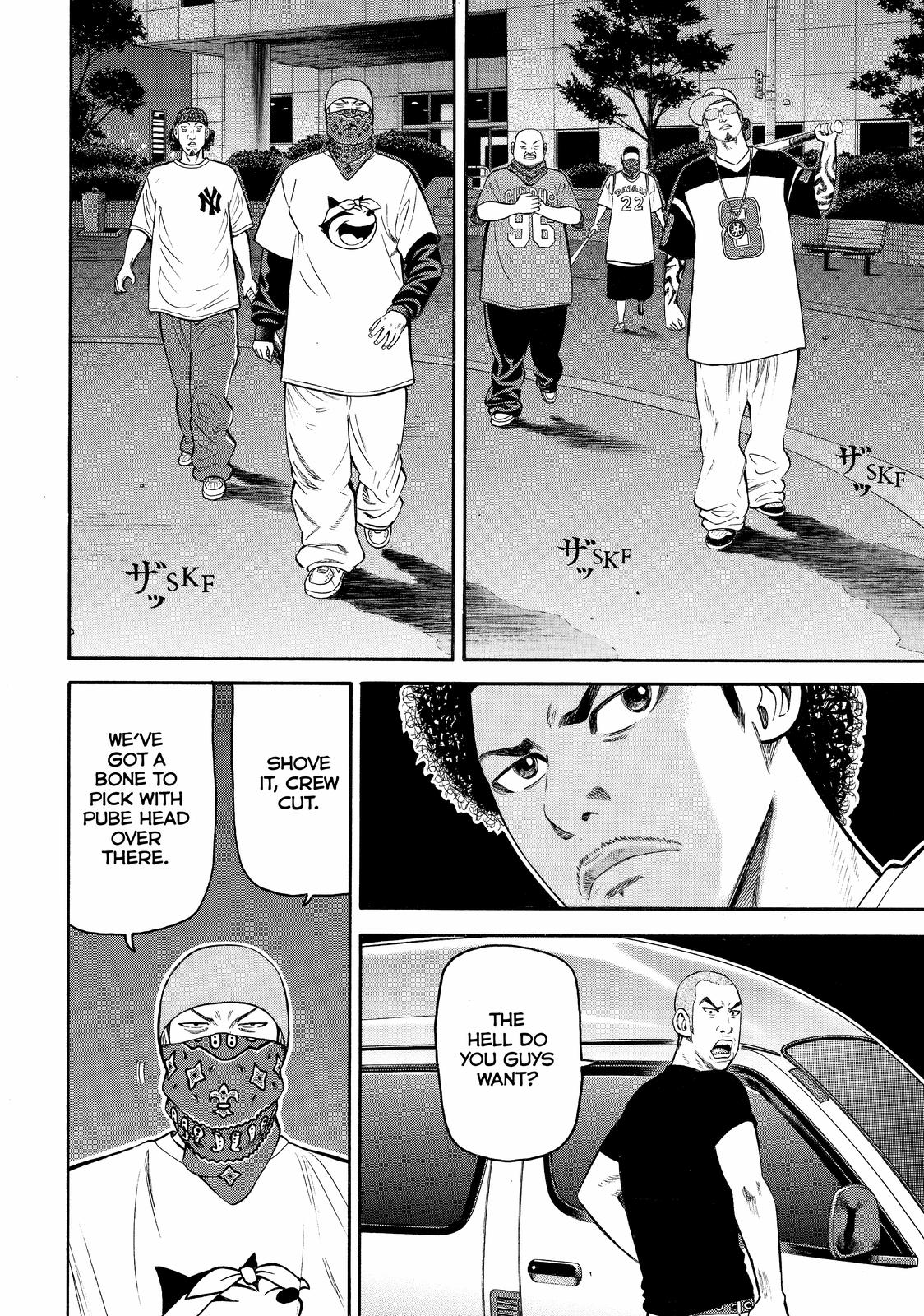 Read BECK_ Mongolian Chop Squad EN Manga Online