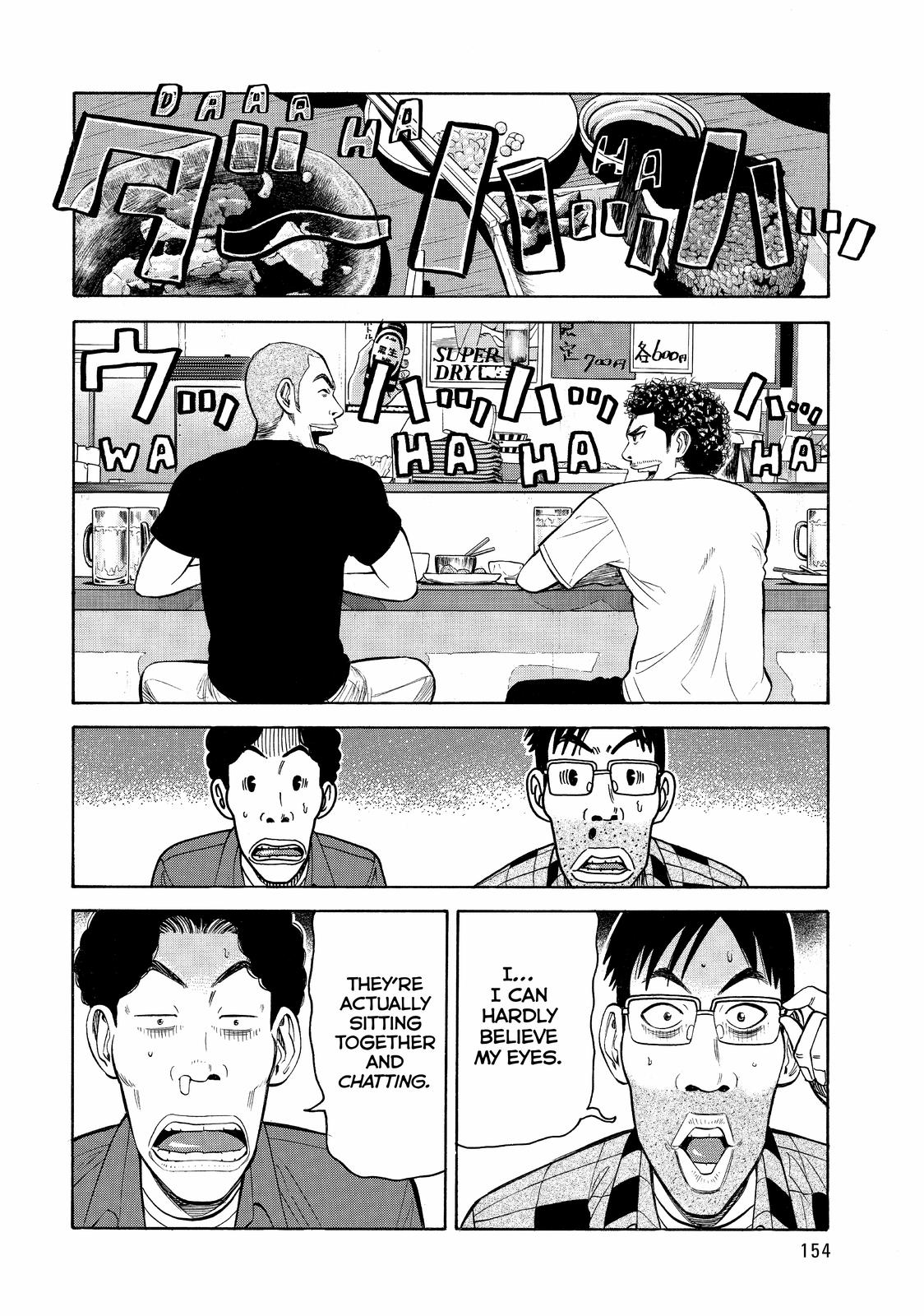 Read BECK_ Mongolian Chop Squad EN Manga Online