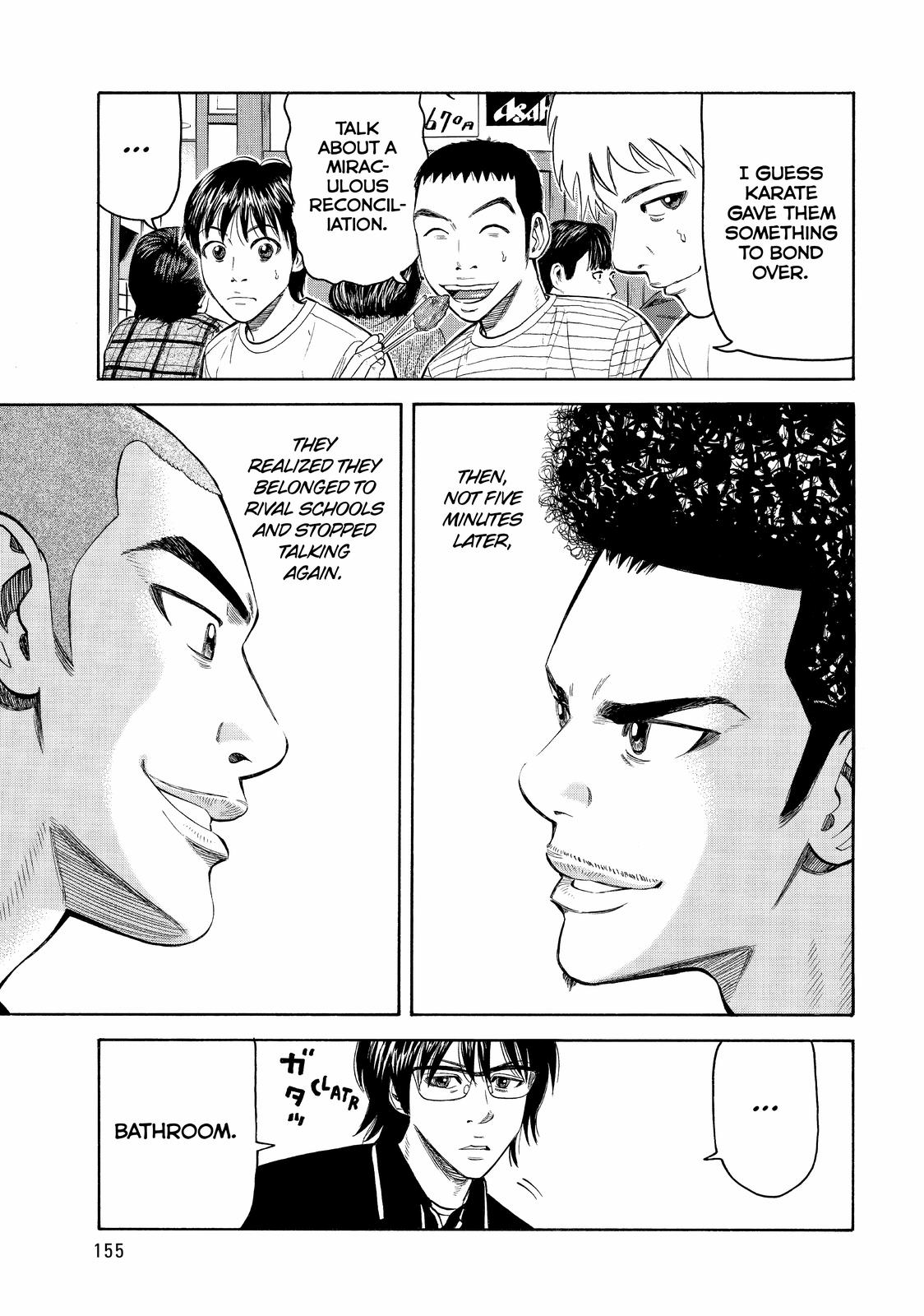 Read BECK_ Mongolian Chop Squad EN Manga Online