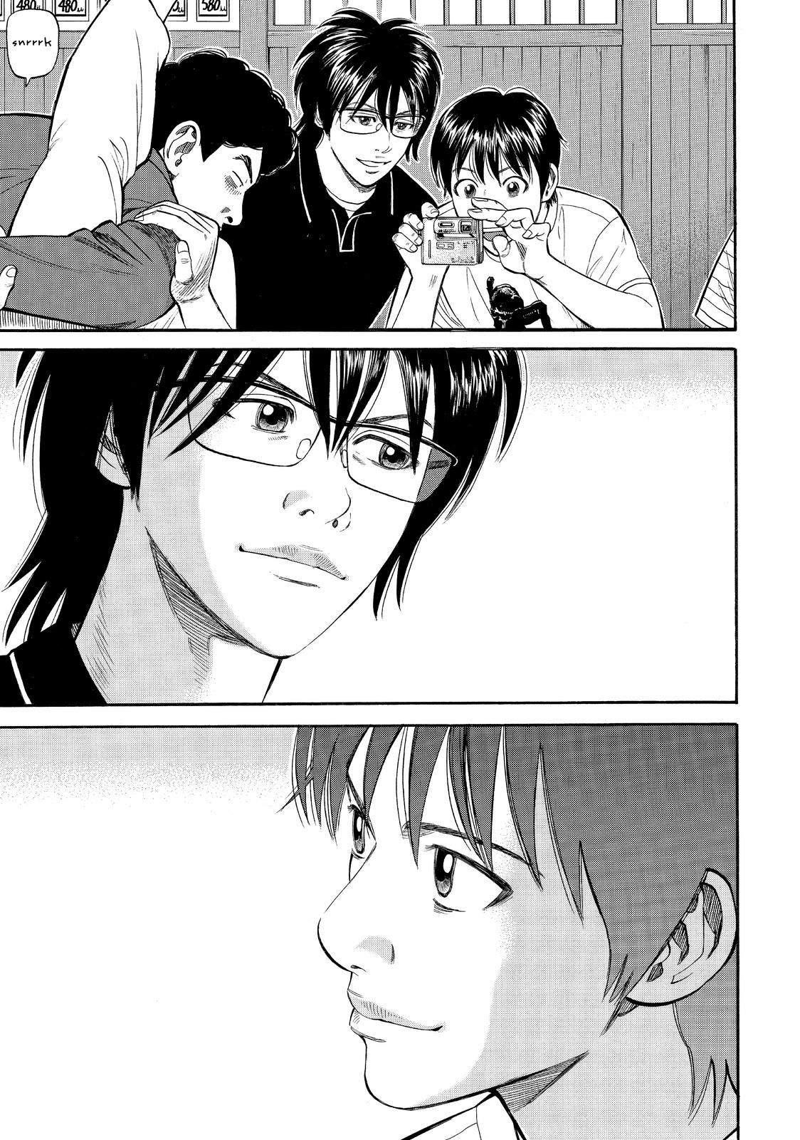 Read BECK_ Mongolian Chop Squad EN Manga Online