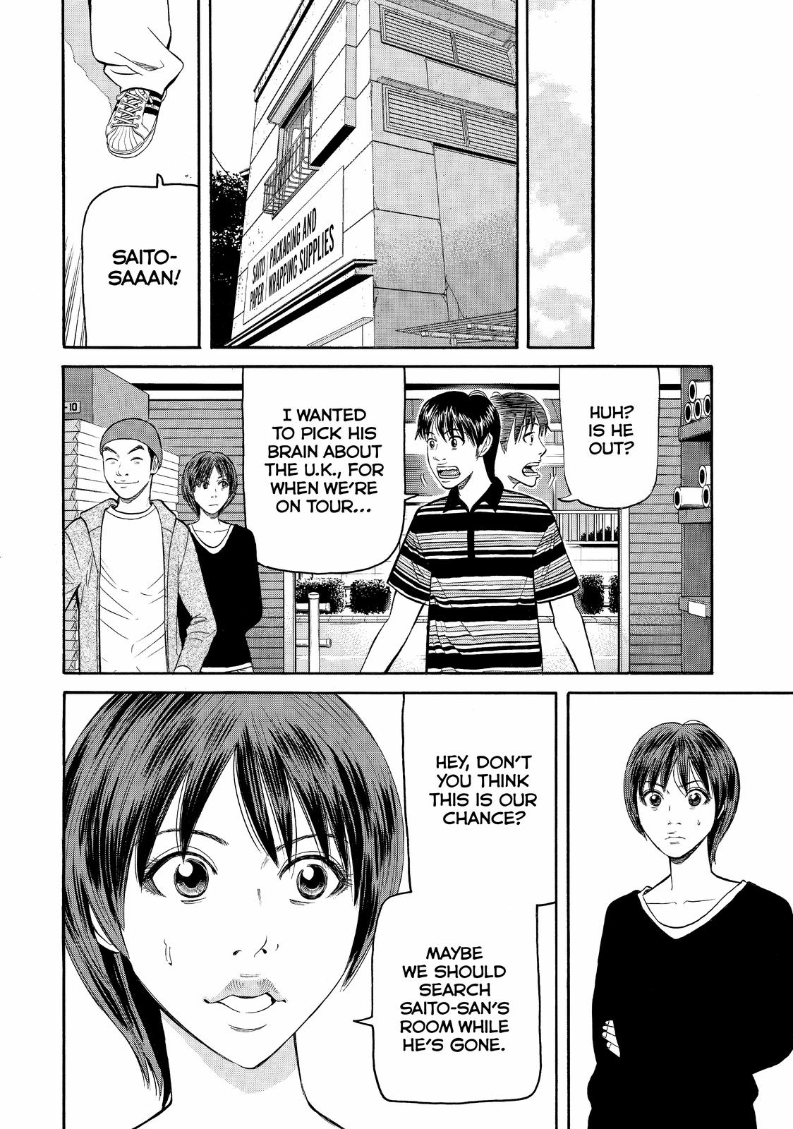 Read BECK_ Mongolian Chop Squad EN Manga Online