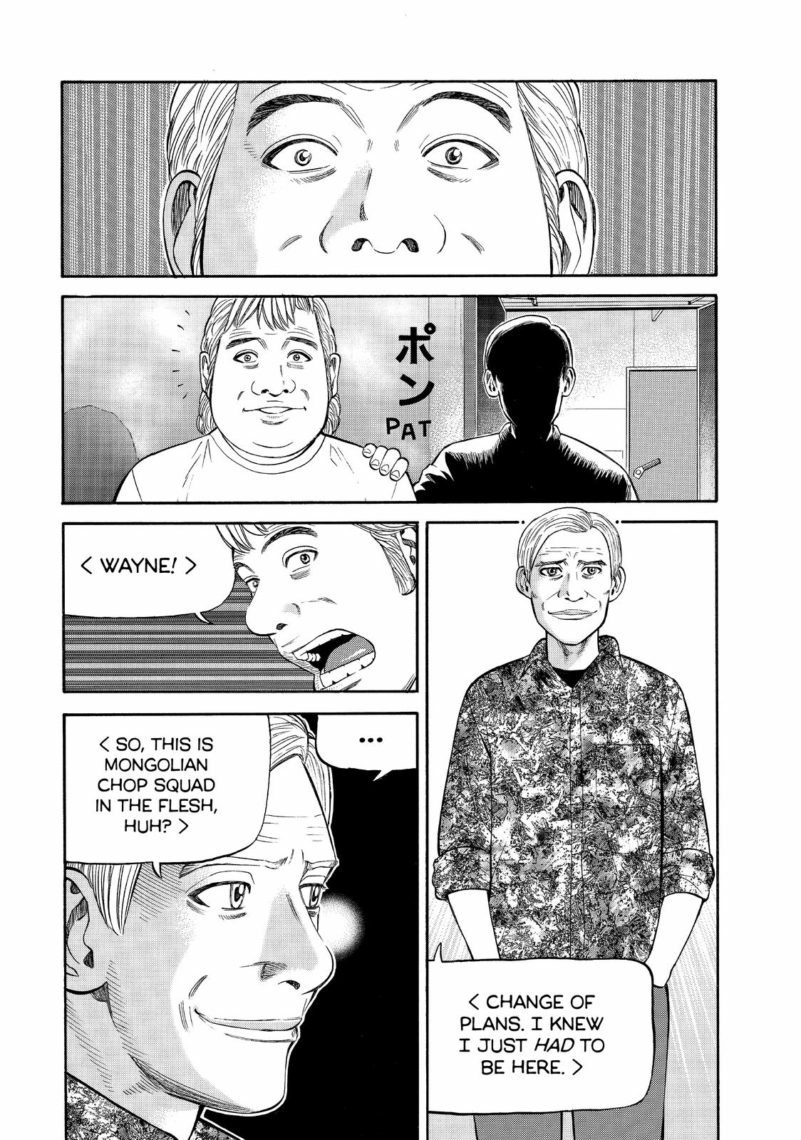 Read BECK_ Mongolian Chop Squad EN Manga Online