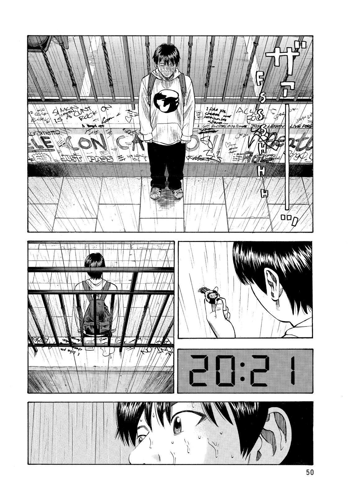 Read BECK_ Mongolian Chop Squad EN Manga Online