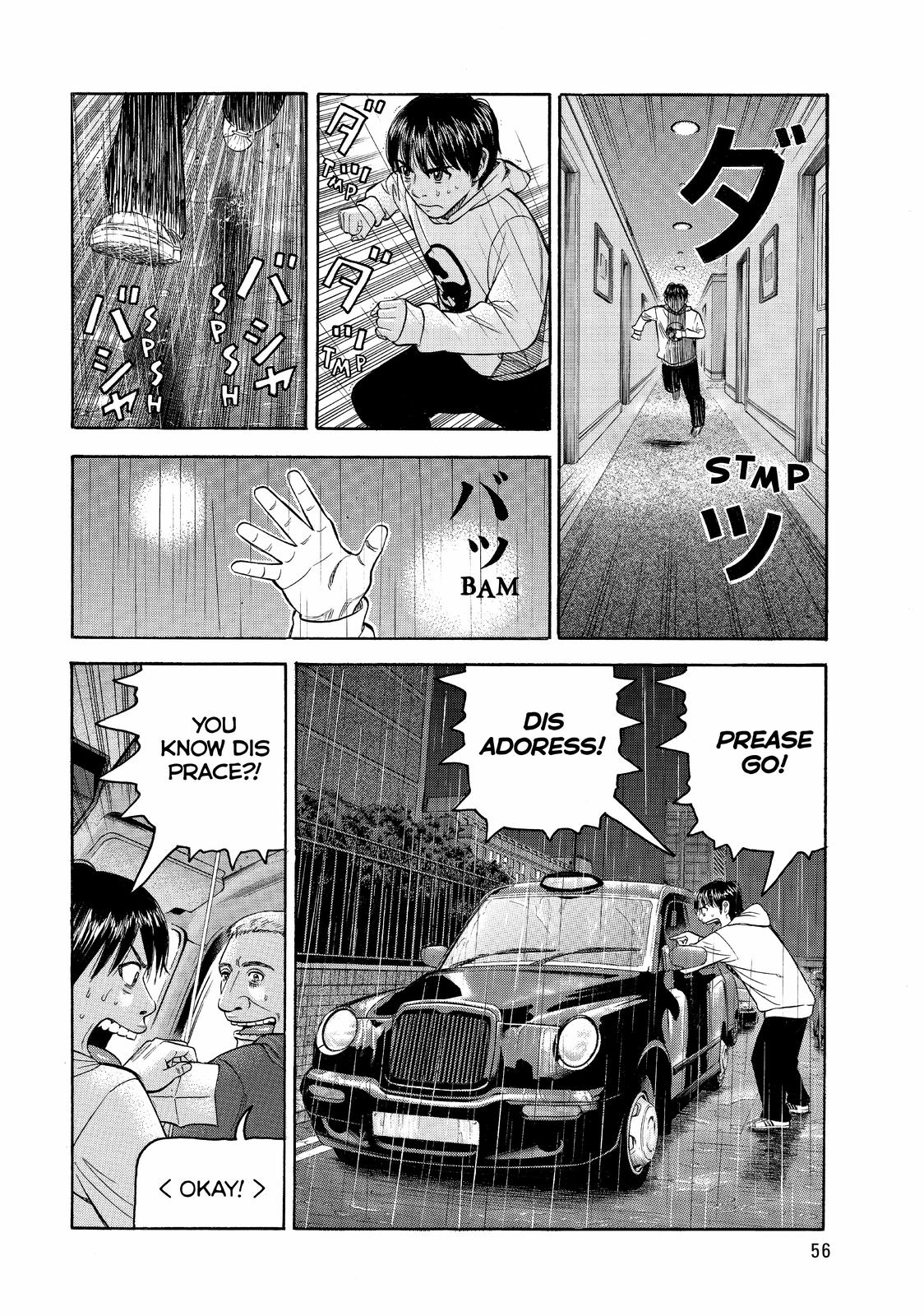 Read BECK_ Mongolian Chop Squad EN Manga Online