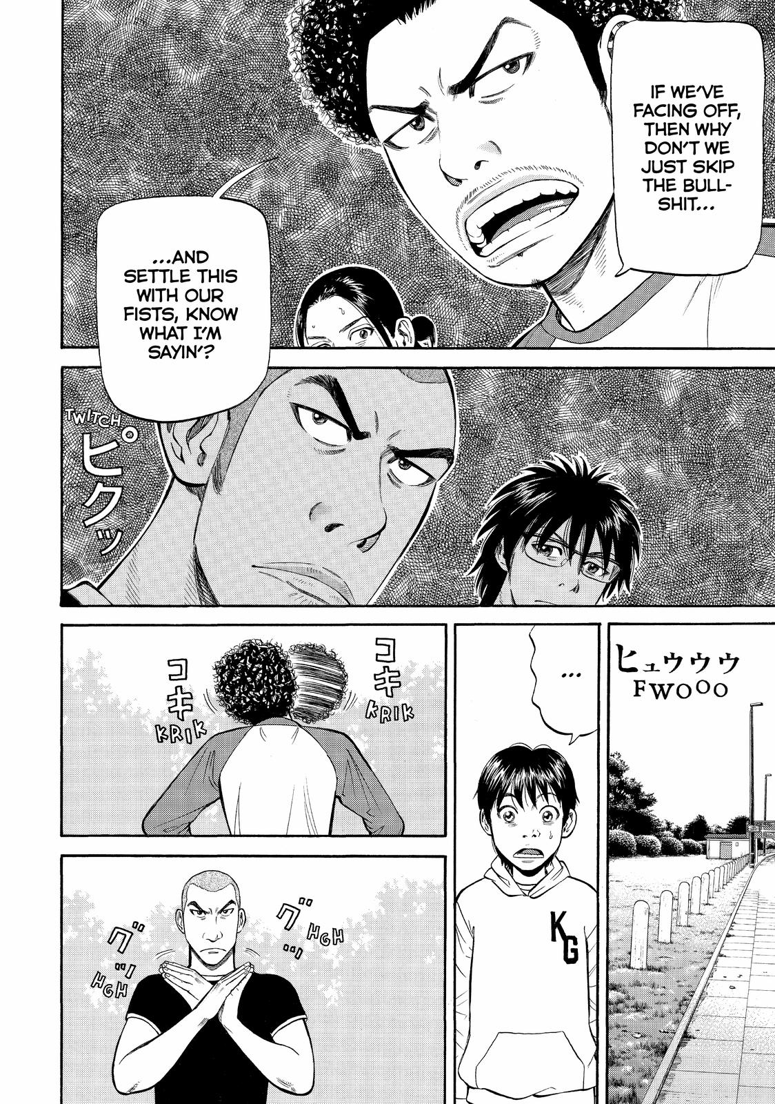 Read BECK_ Mongolian Chop Squad EN Manga Online