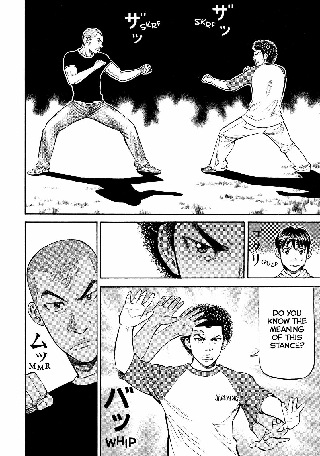 Read BECK_ Mongolian Chop Squad EN Manga Online