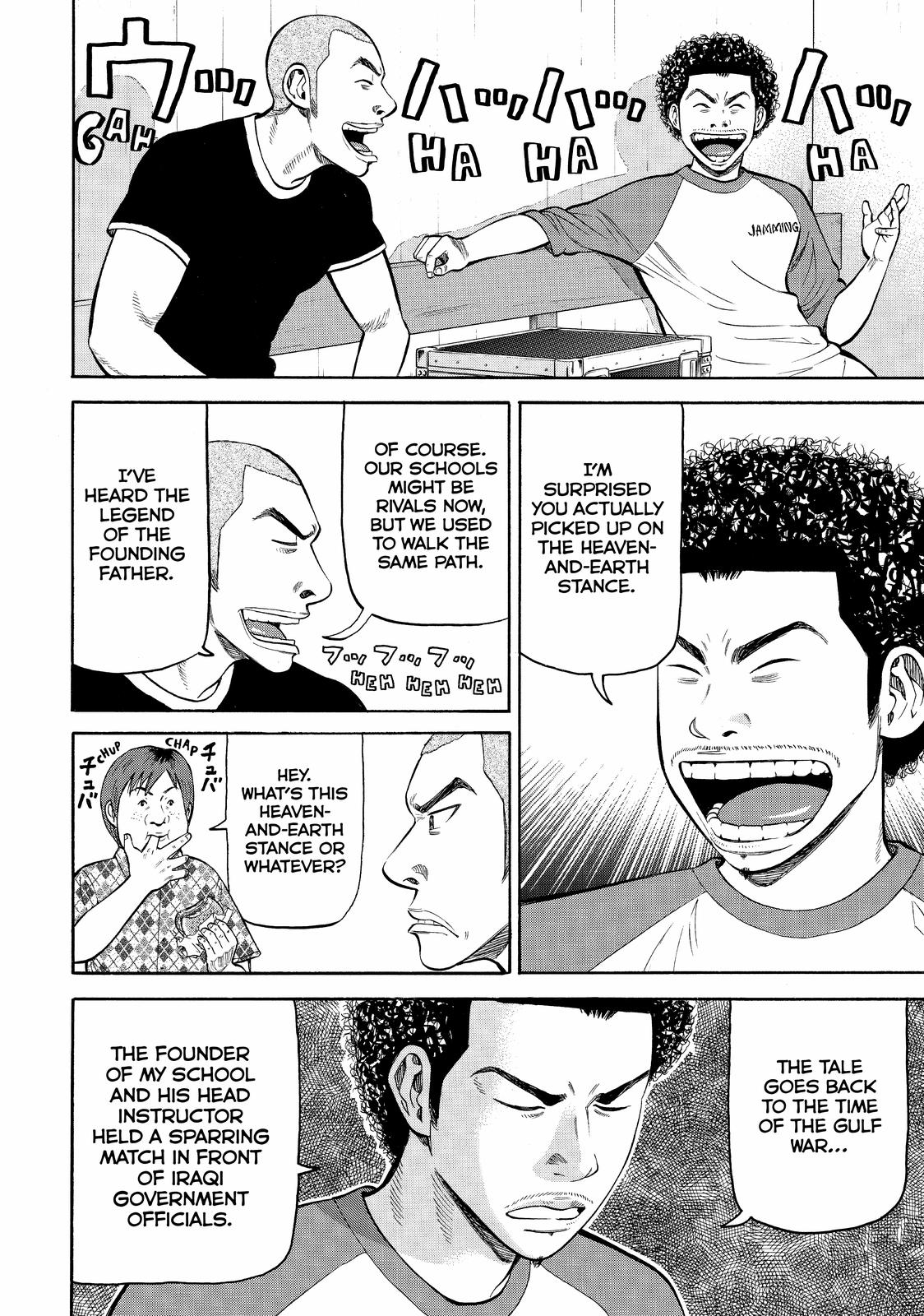 Read BECK_ Mongolian Chop Squad EN Manga Online