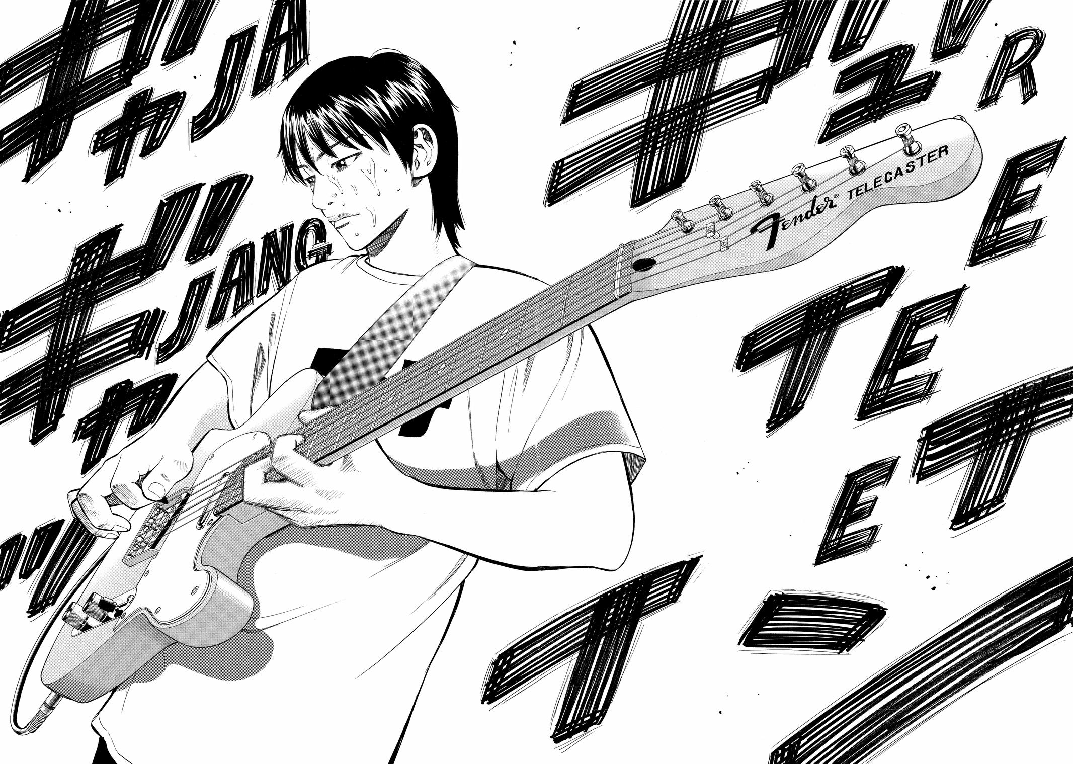 Read BECK_ Mongolian Chop Squad EN Manga Online