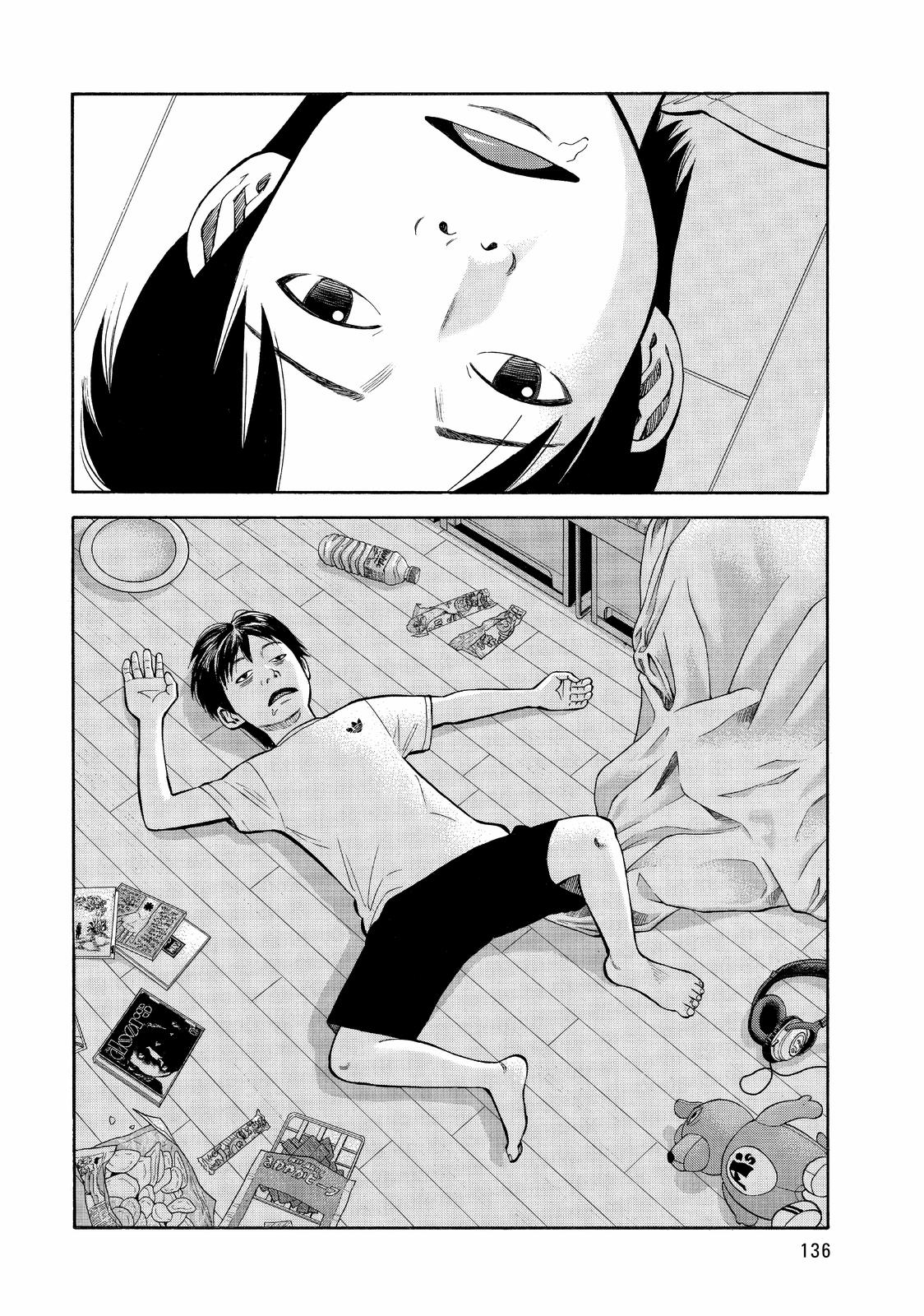 Read BECK_ Mongolian Chop Squad EN Manga Online