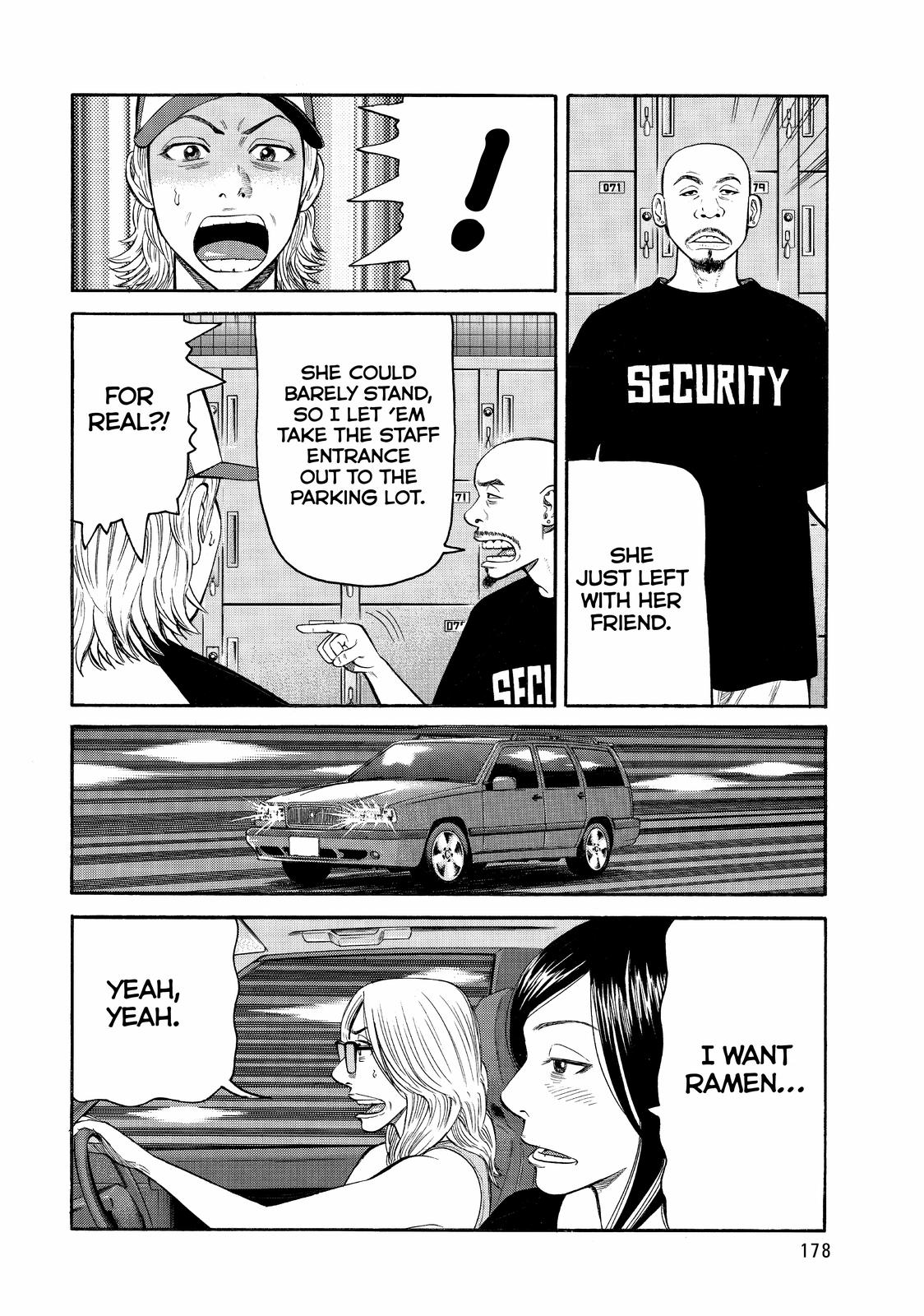 Read BECK_ Mongolian Chop Squad EN Manga Online