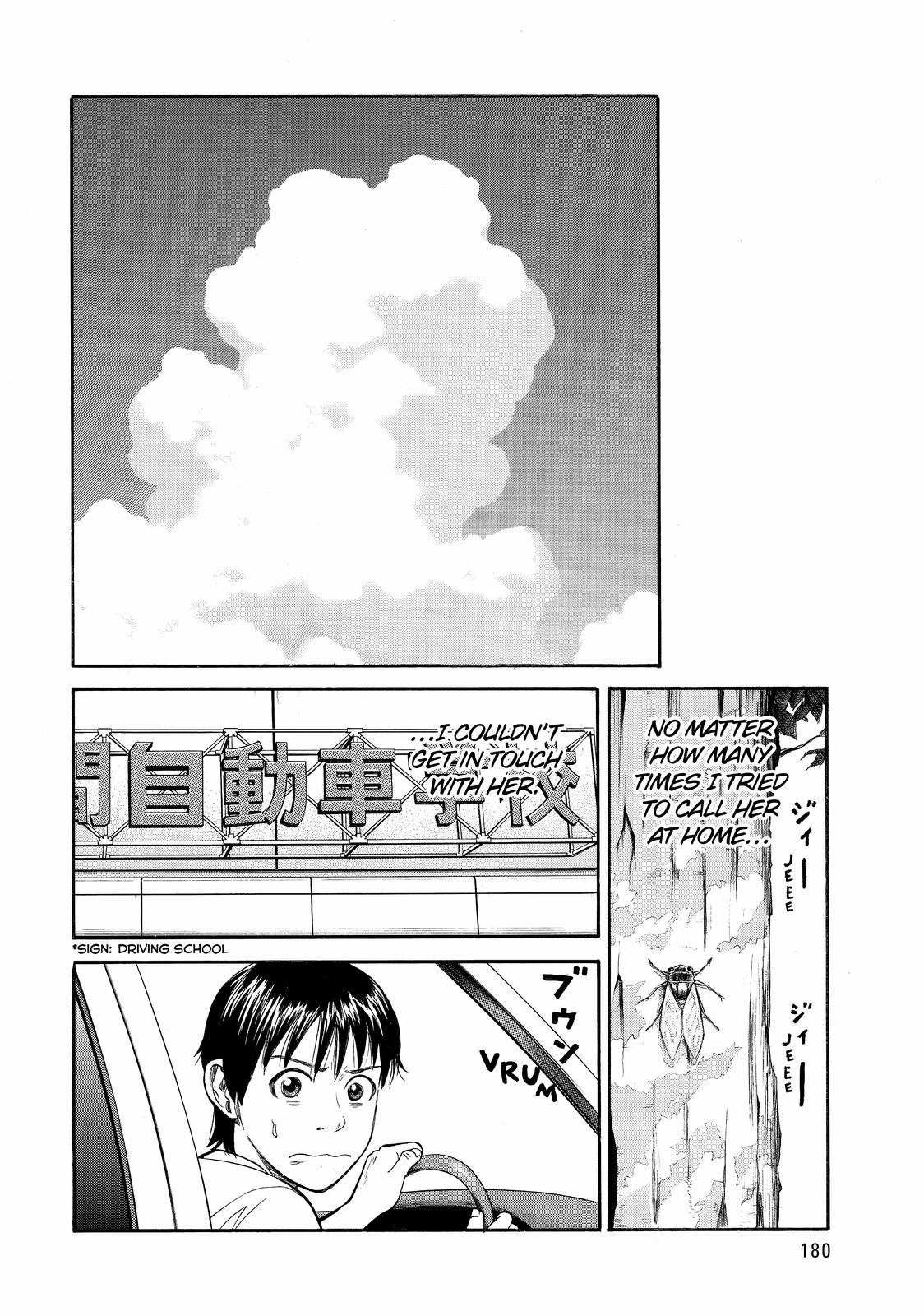 Read BECK_ Mongolian Chop Squad EN Manga Online