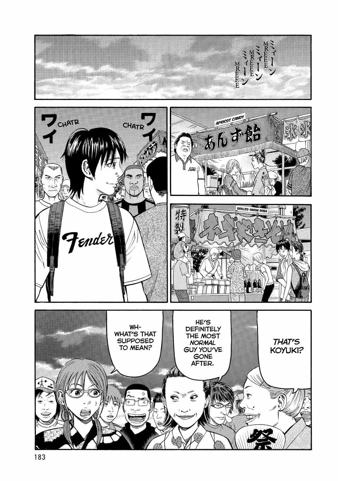 Read BECK_ Mongolian Chop Squad EN Manga Online