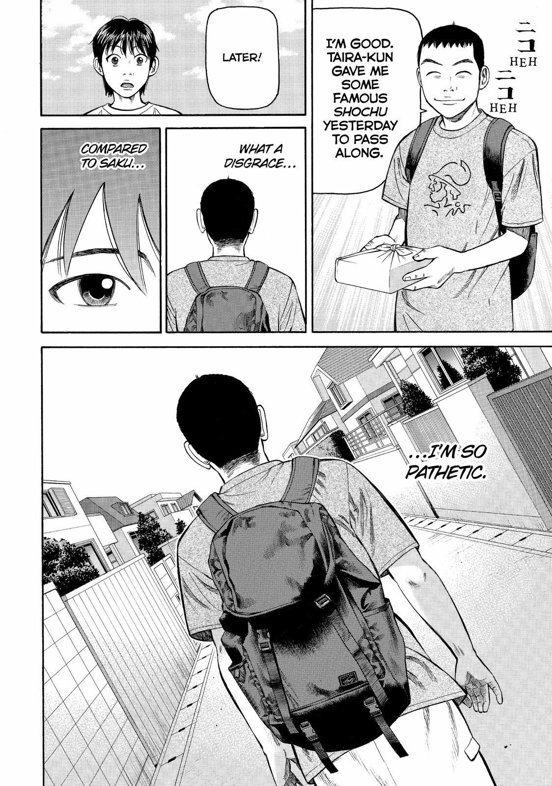 Read BECK_ Mongolian Chop Squad EN Manga Online