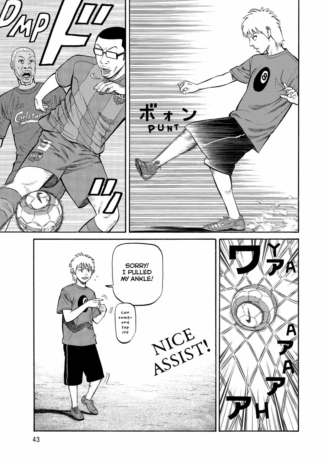 Read BECK_ Mongolian Chop Squad EN Manga Online