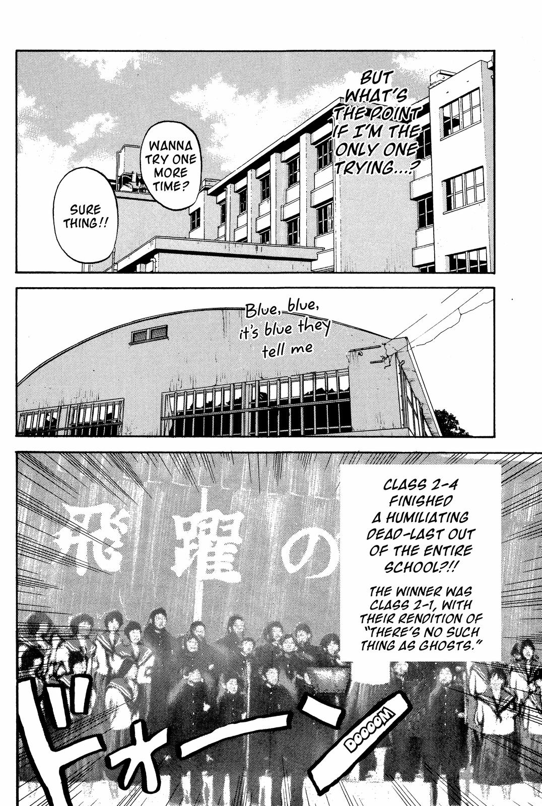 Read BECK_ Mongolian Chop Squad EN Manga Online