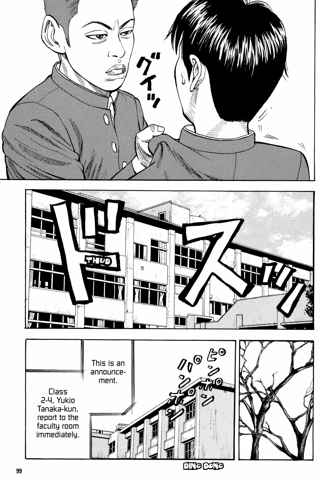 Read BECK_ Mongolian Chop Squad EN Manga Online