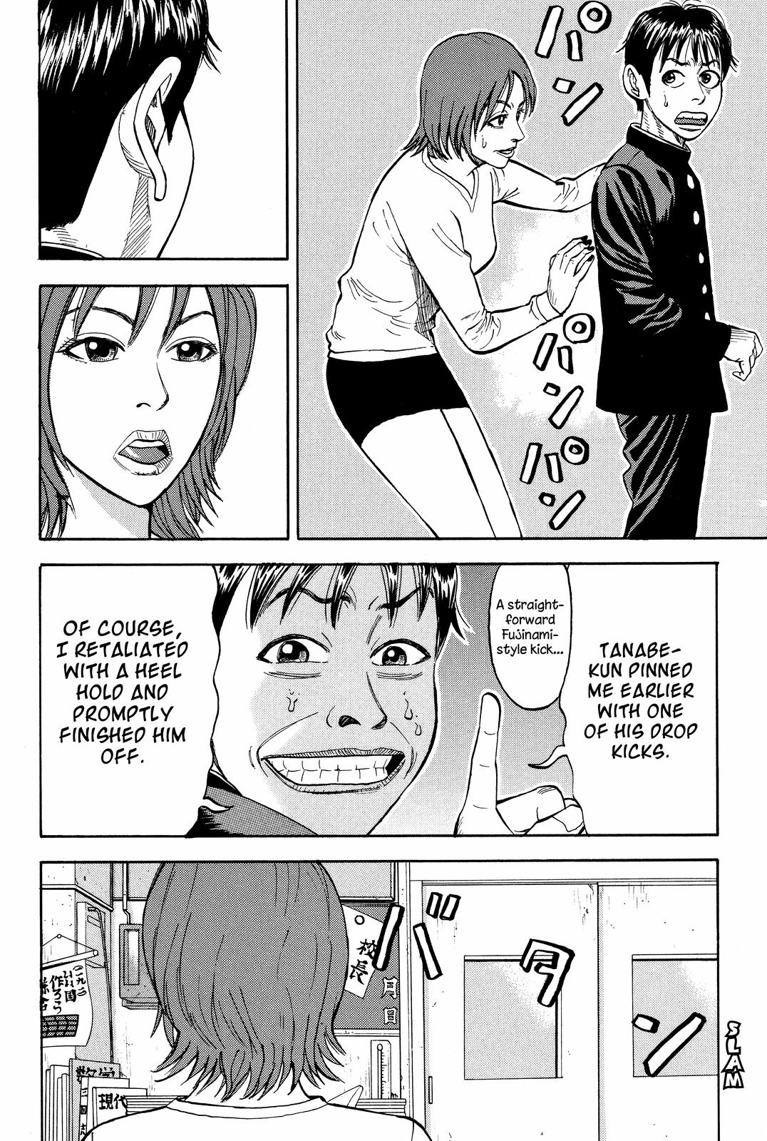 Read BECK_ Mongolian Chop Squad EN Manga Online