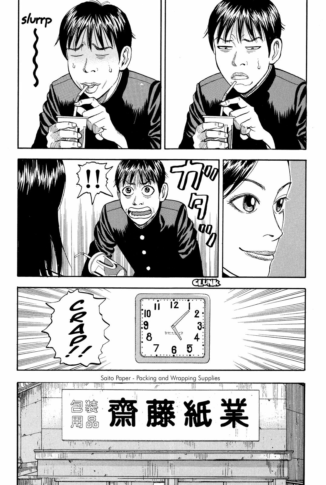 Read BECK_ Mongolian Chop Squad EN Manga Online