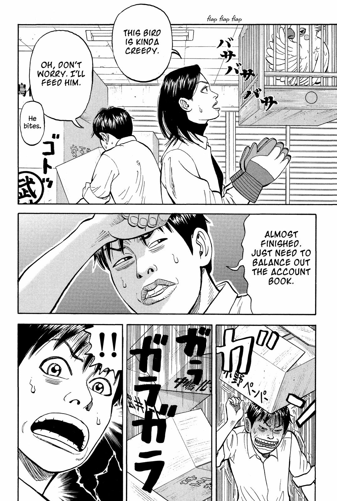 Read BECK_ Mongolian Chop Squad EN Manga Online