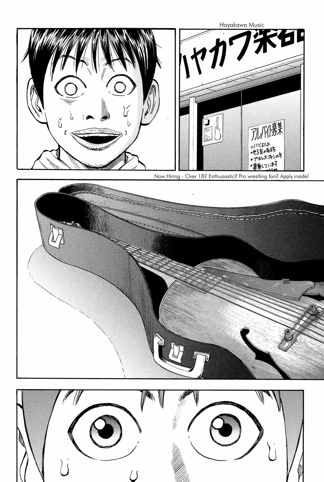 Read BECK_ Mongolian Chop Squad EN Manga Online