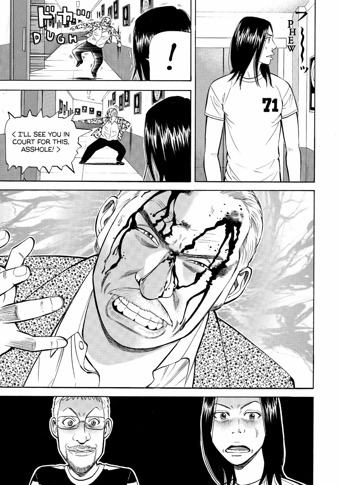 Read BECK_ Mongolian Chop Squad EN Manga Online