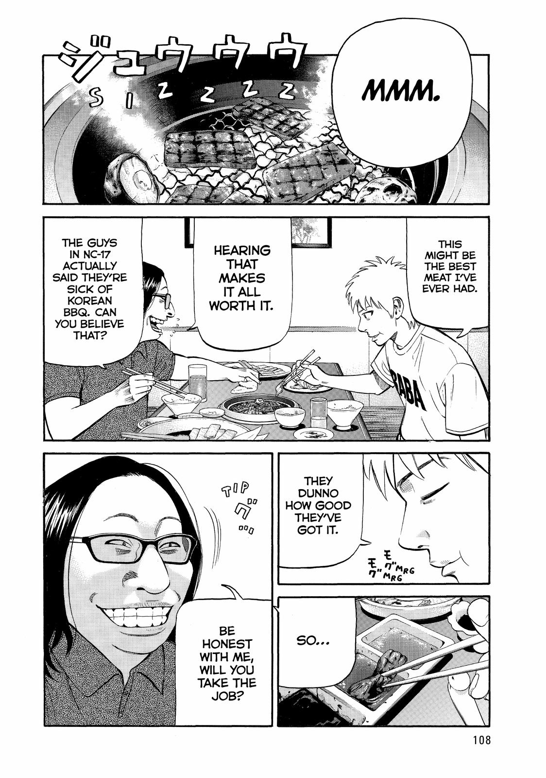 Read BECK_ Mongolian Chop Squad EN Manga Online