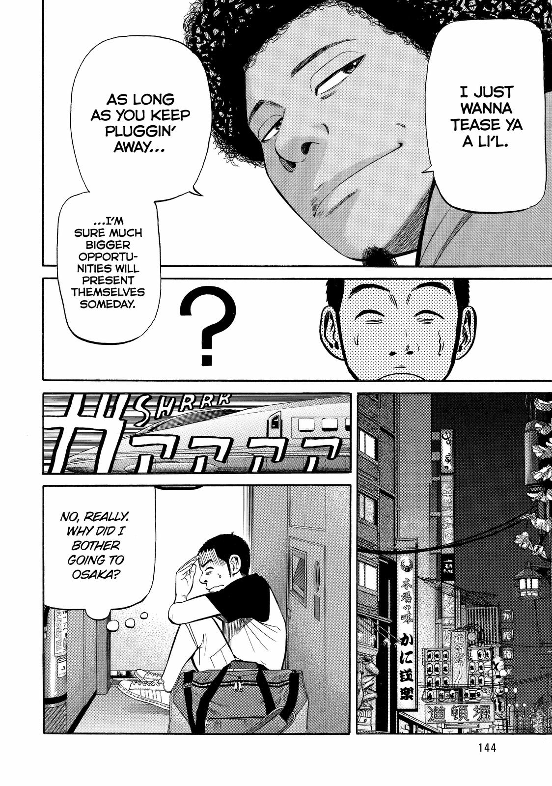 Read BECK_ Mongolian Chop Squad EN Manga Online