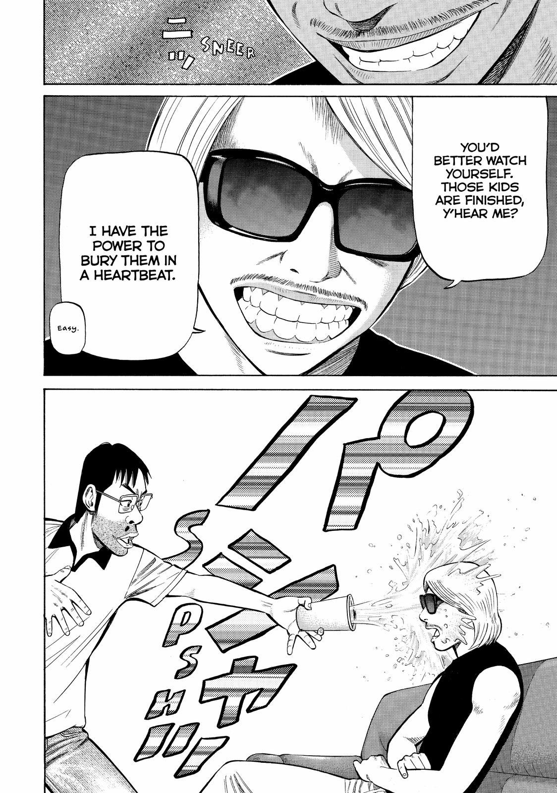 Read BECK_ Mongolian Chop Squad EN Manga Online