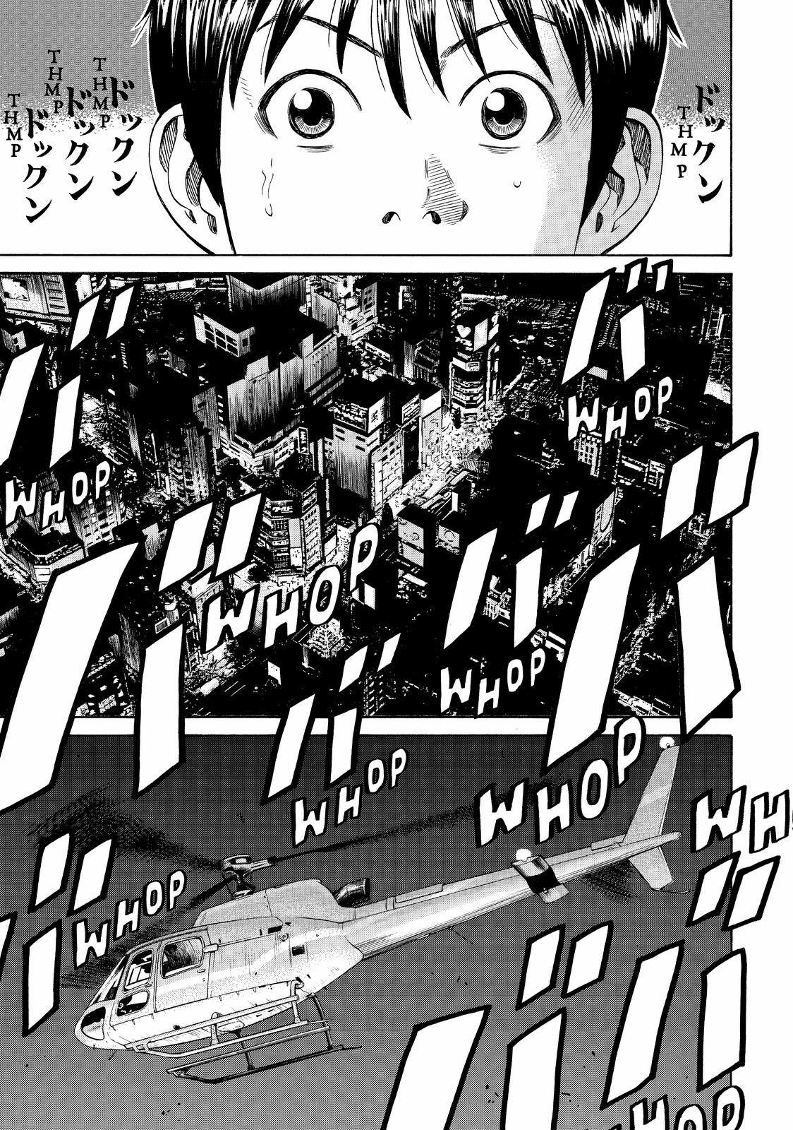 Read BECK_ Mongolian Chop Squad EN Manga Online