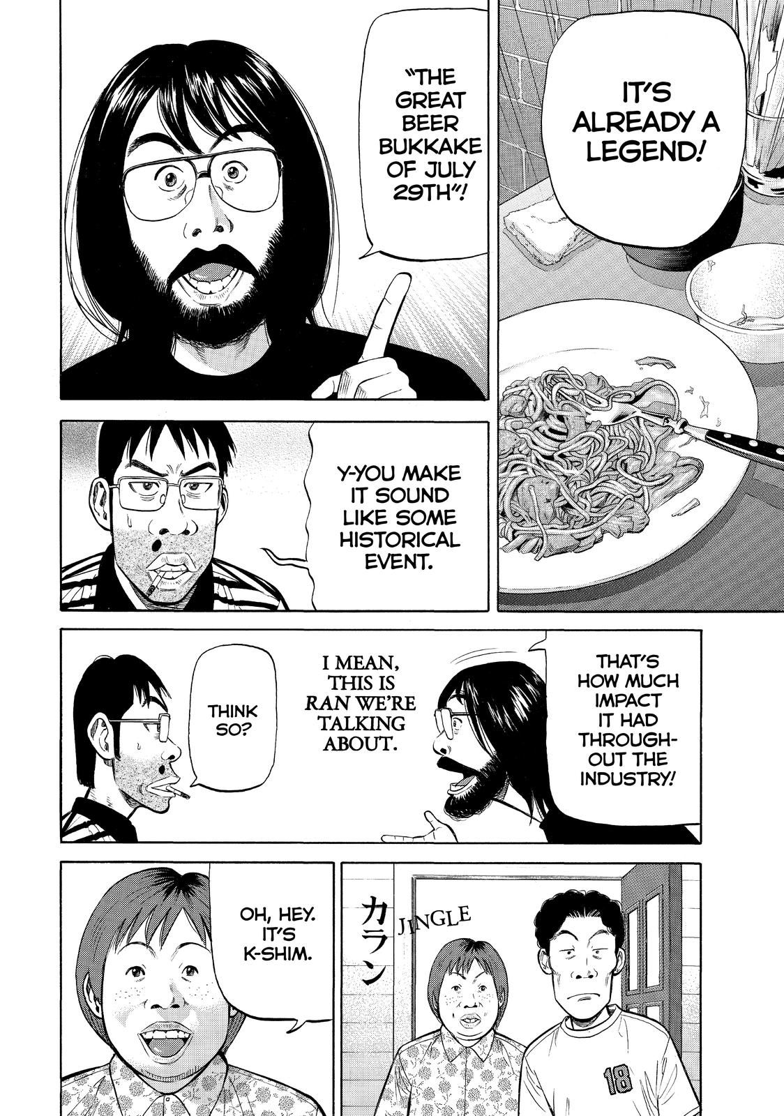 Read BECK_ Mongolian Chop Squad EN Manga Online