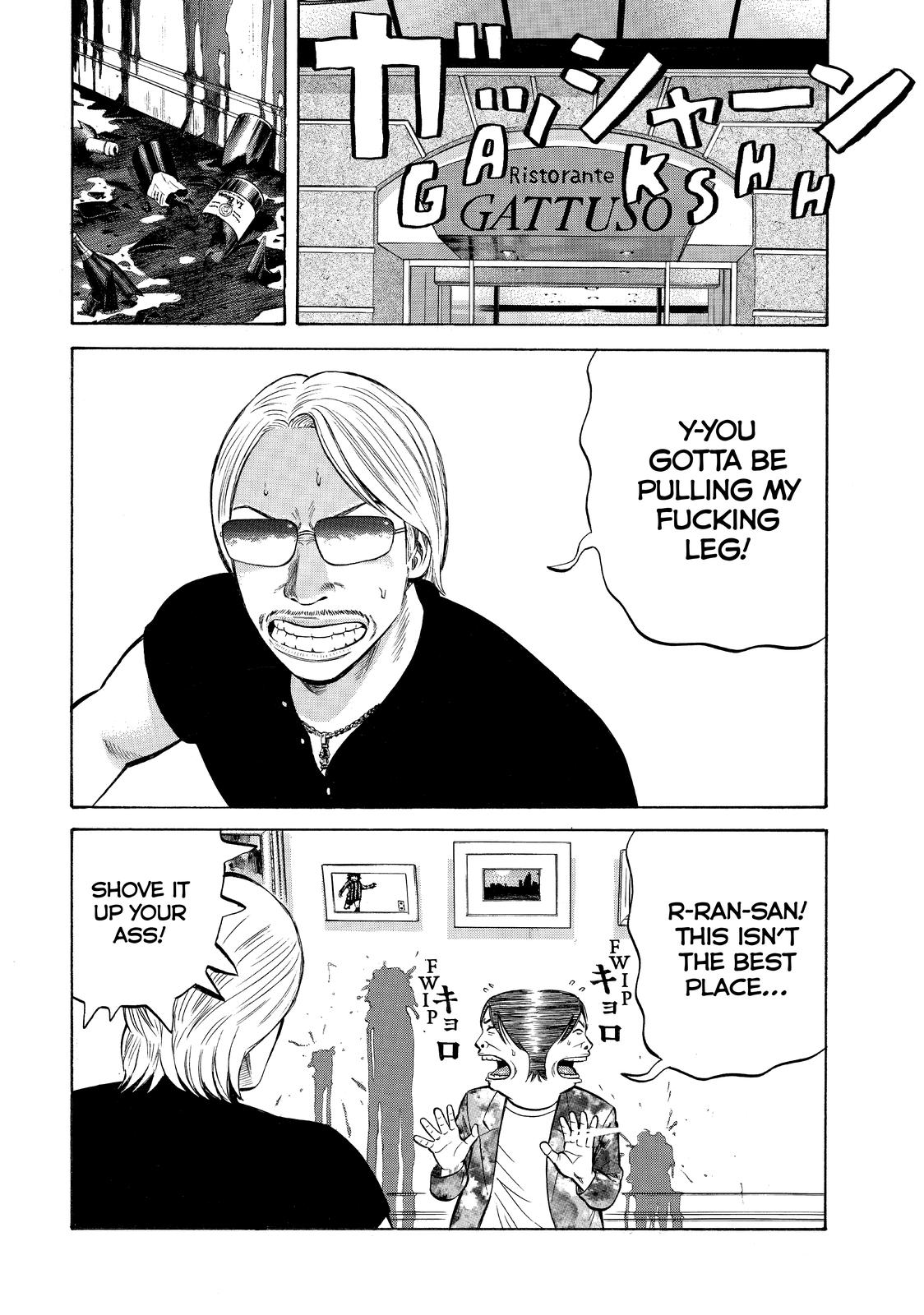 Read BECK_ Mongolian Chop Squad EN Manga Online