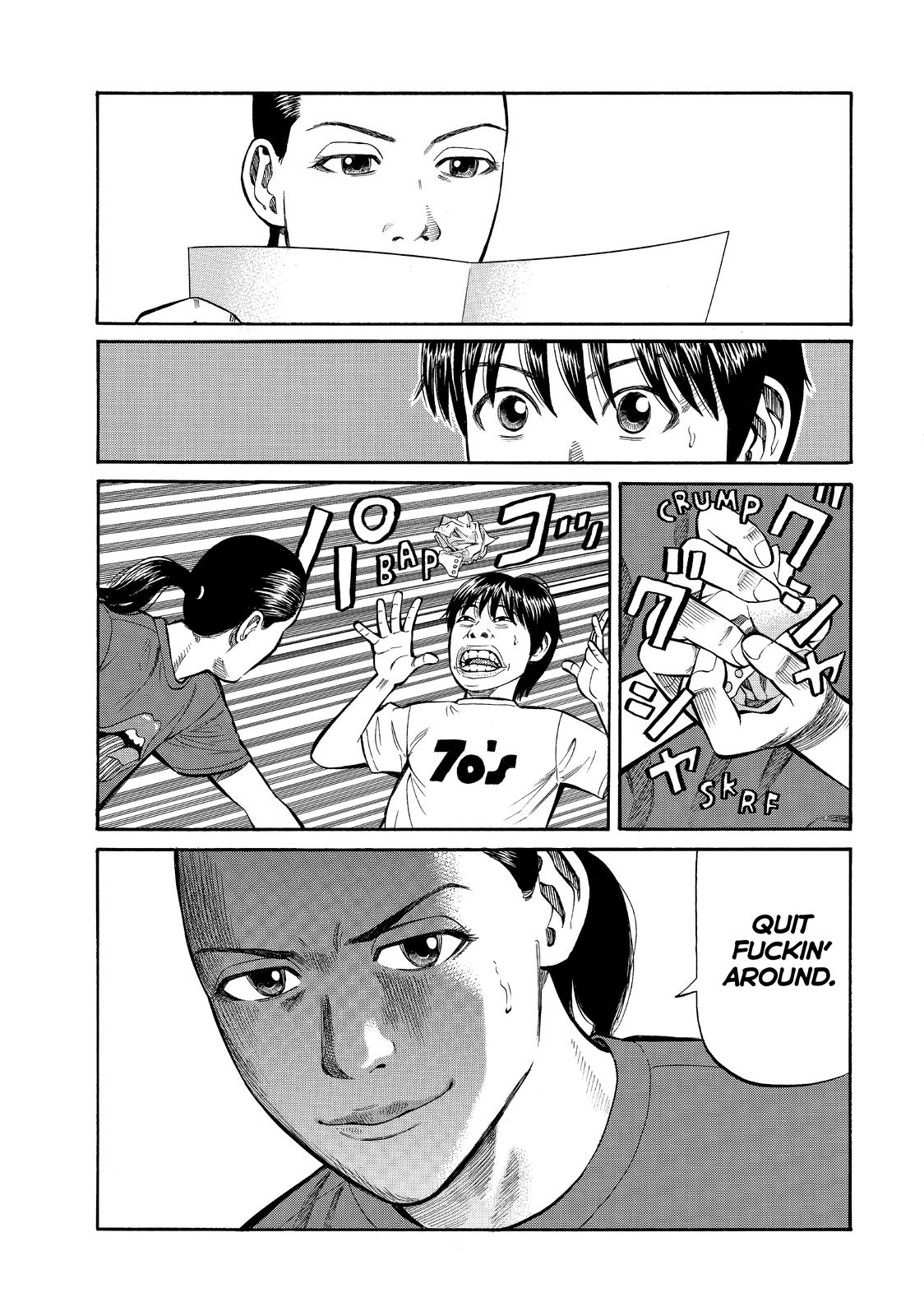 Read BECK_ Mongolian Chop Squad EN Manga Online