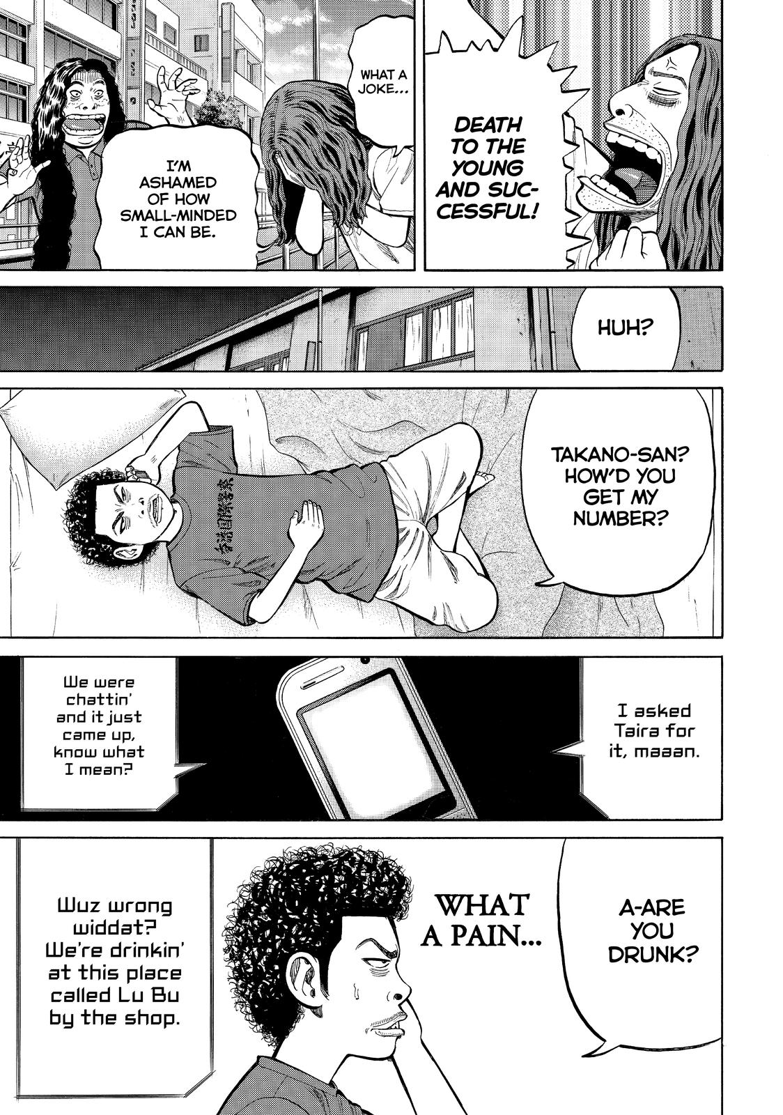 Read BECK_ Mongolian Chop Squad EN Manga Online