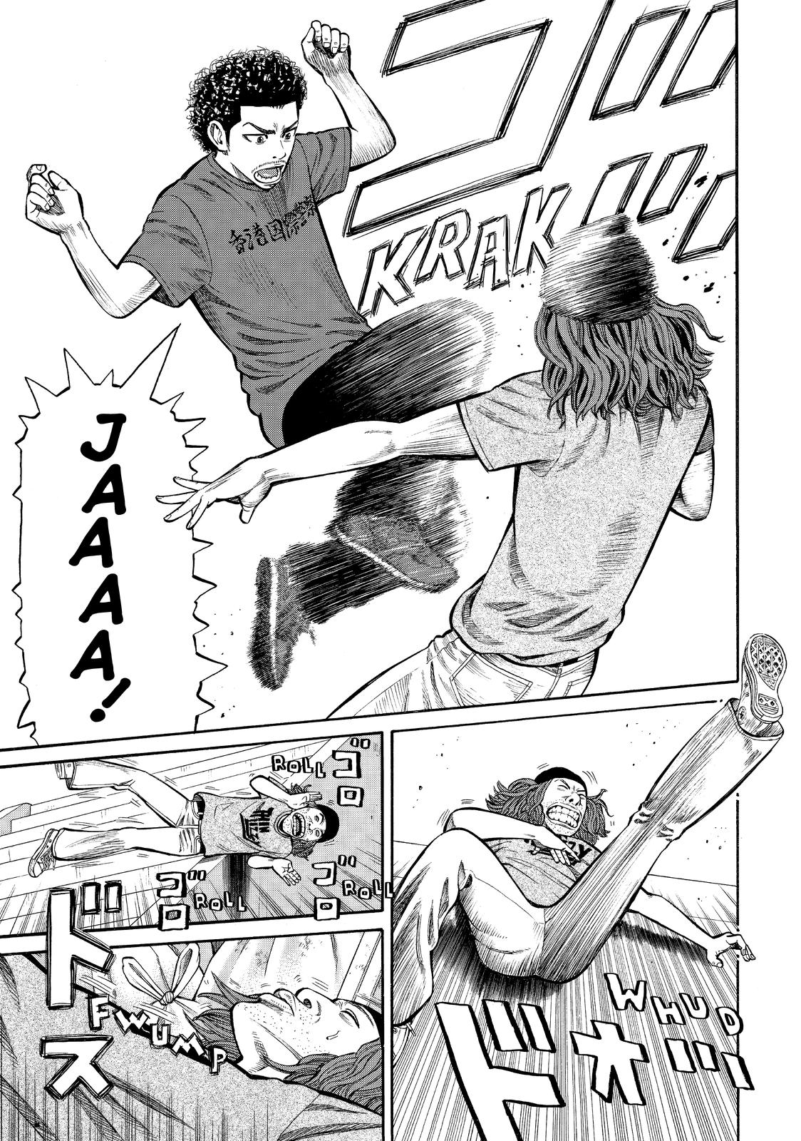 Read BECK_ Mongolian Chop Squad EN Manga Online