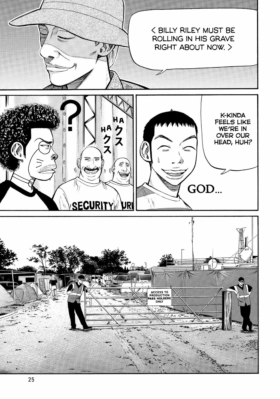 Read BECK_ Mongolian Chop Squad EN Manga Online