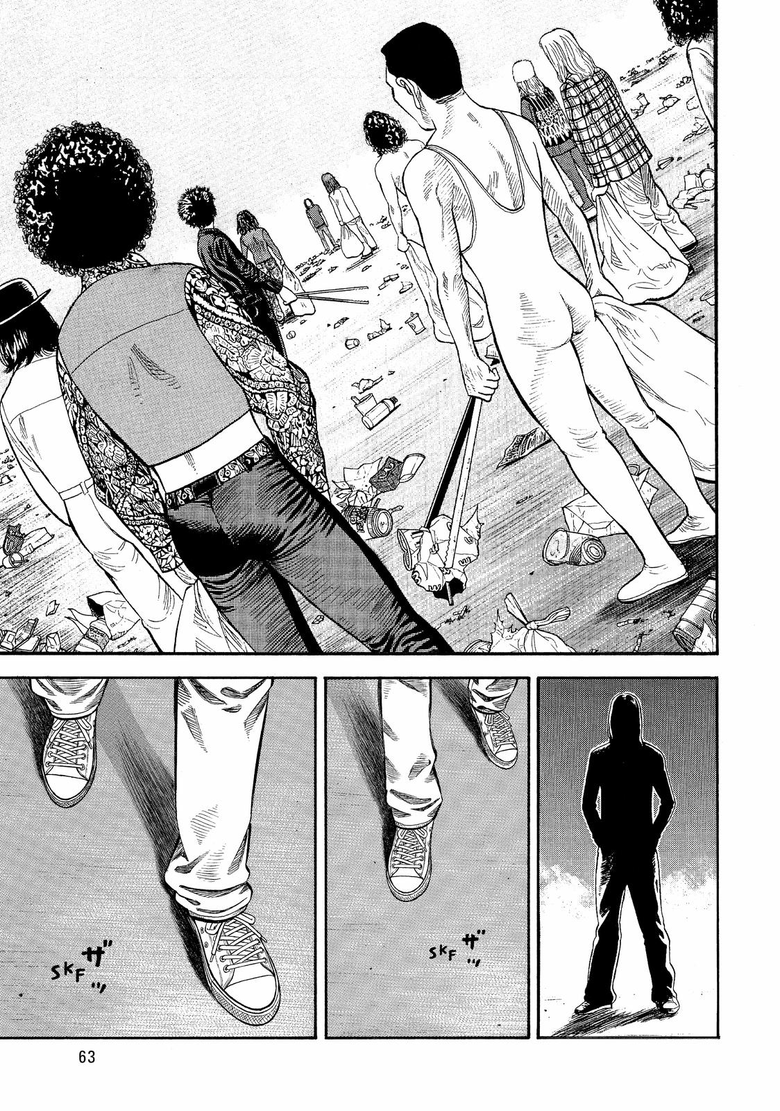 Read BECK_ Mongolian Chop Squad EN Manga Online