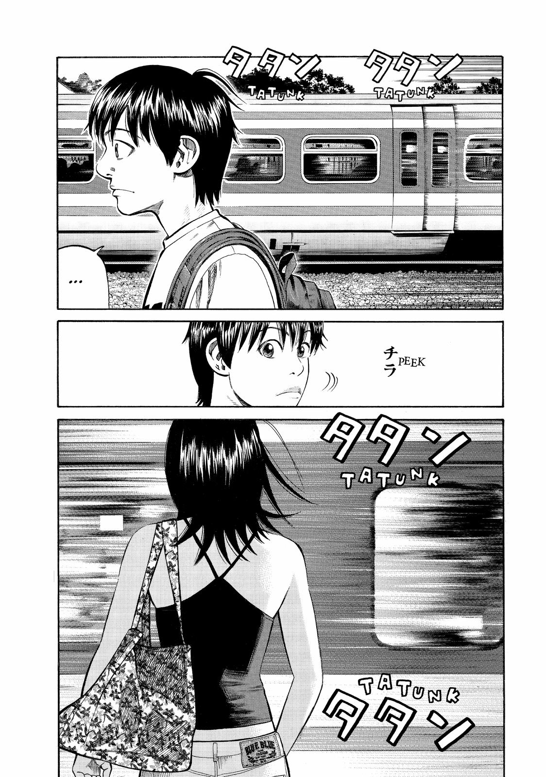 Read BECK_ Mongolian Chop Squad EN Manga Online