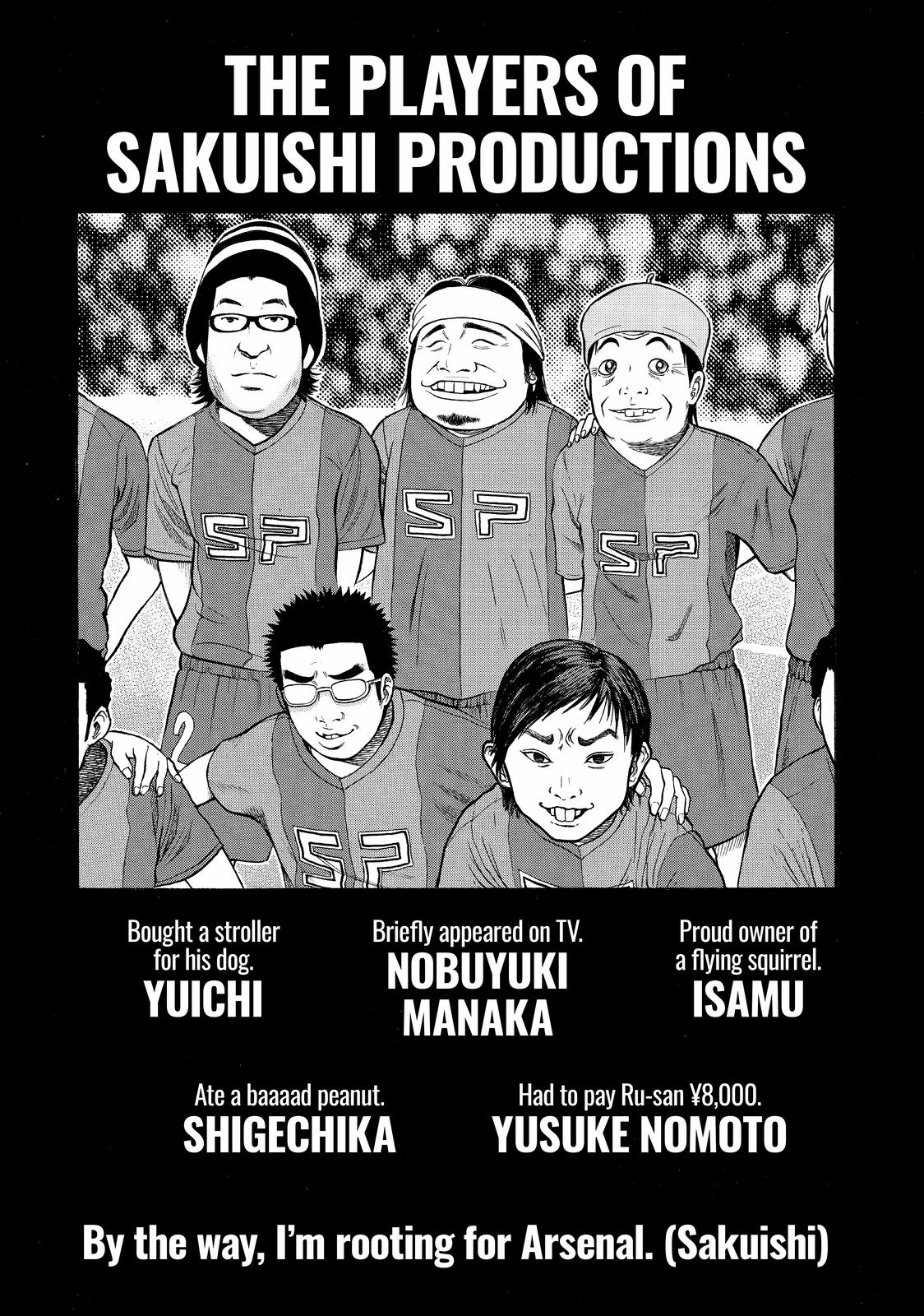 Read BECK_ Mongolian Chop Squad EN Manga Online