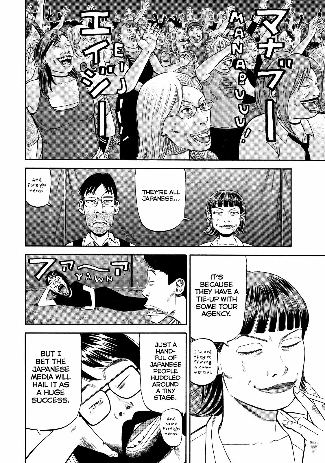 Read BECK_ Mongolian Chop Squad EN Manga Online