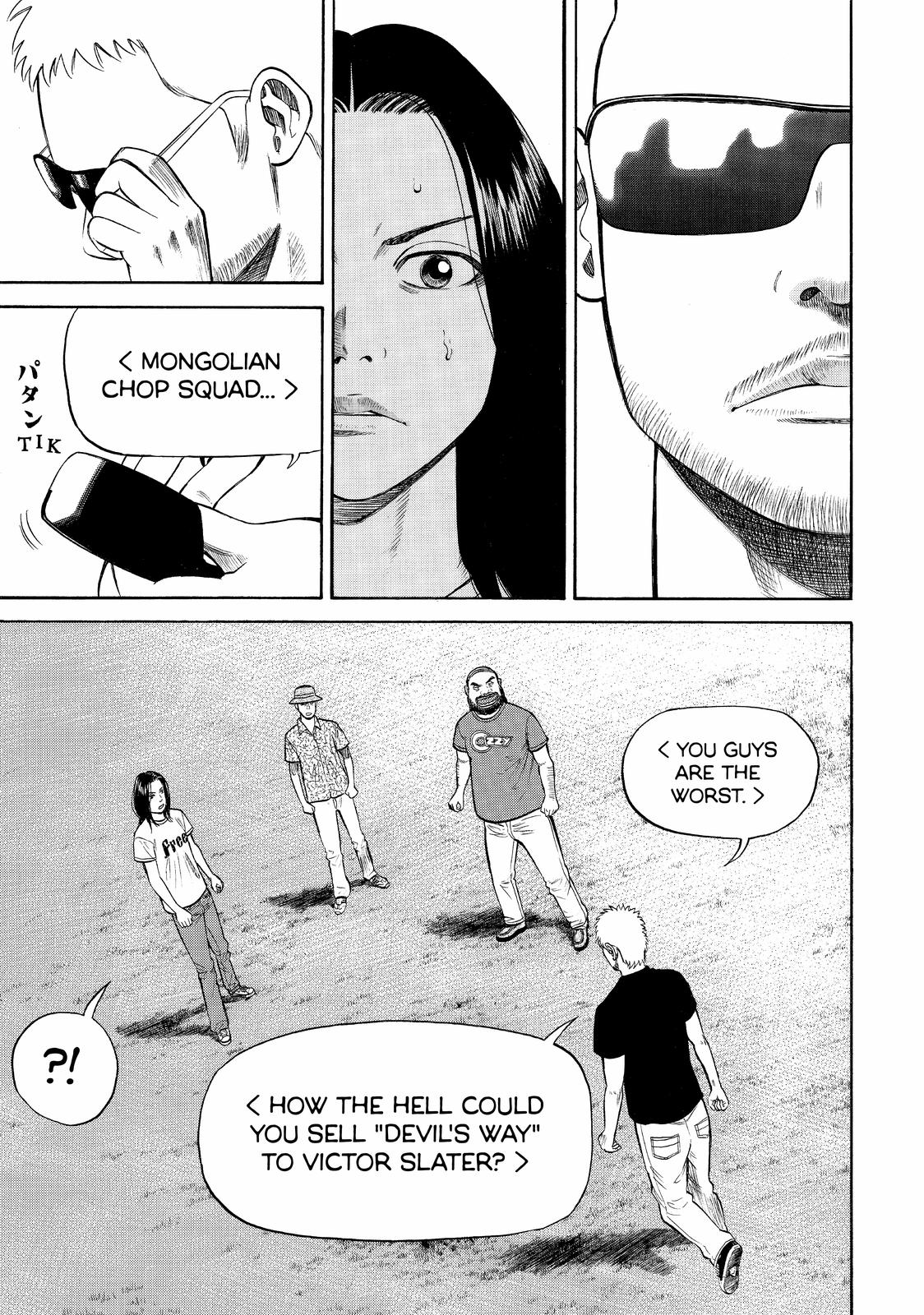 Read BECK_ Mongolian Chop Squad EN Manga Online