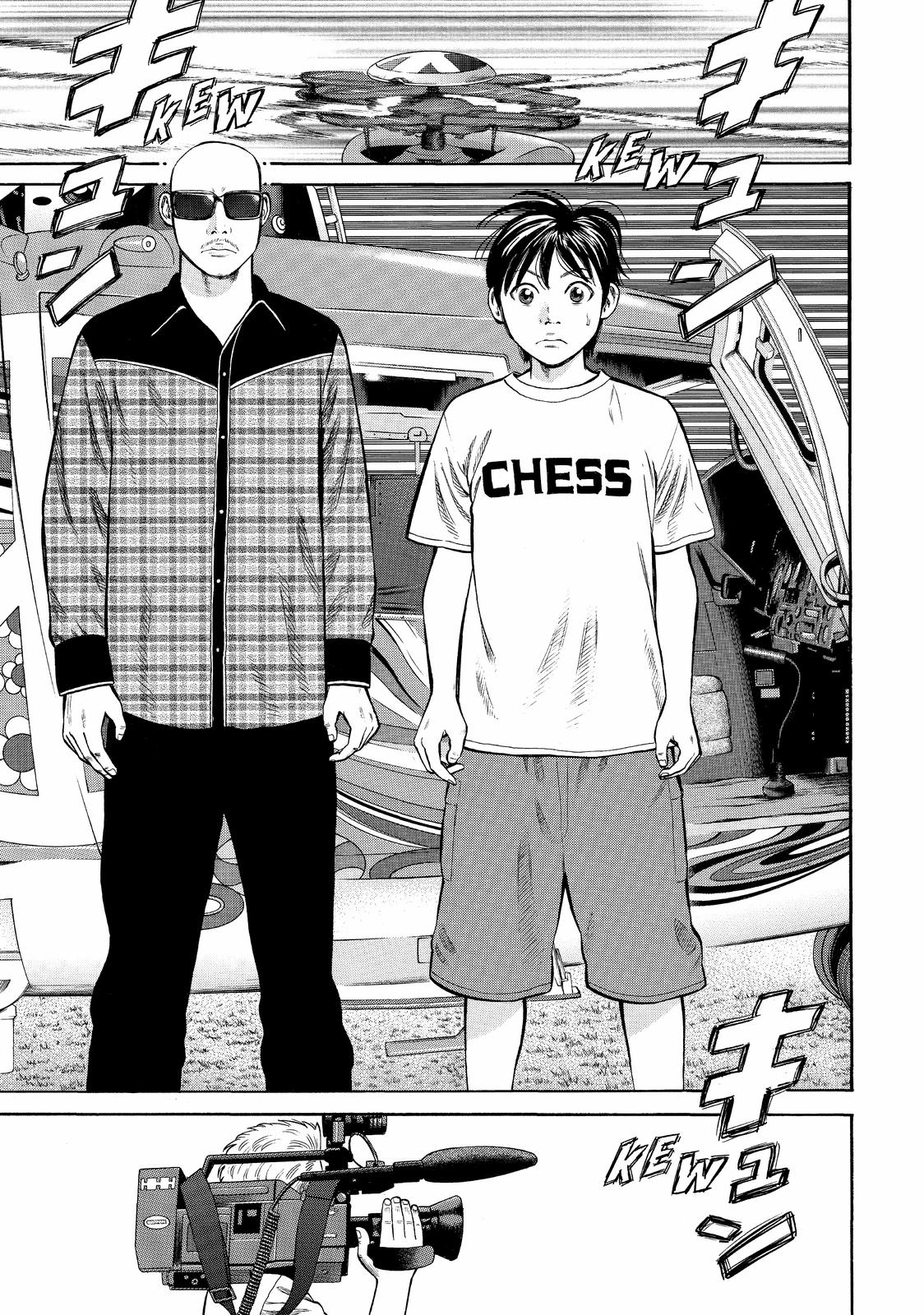 Read BECK_ Mongolian Chop Squad EN Manga Online