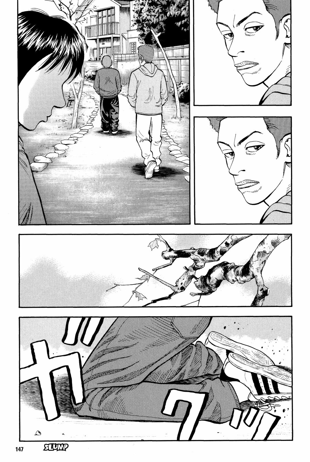 Read BECK_ Mongolian Chop Squad EN Manga Online