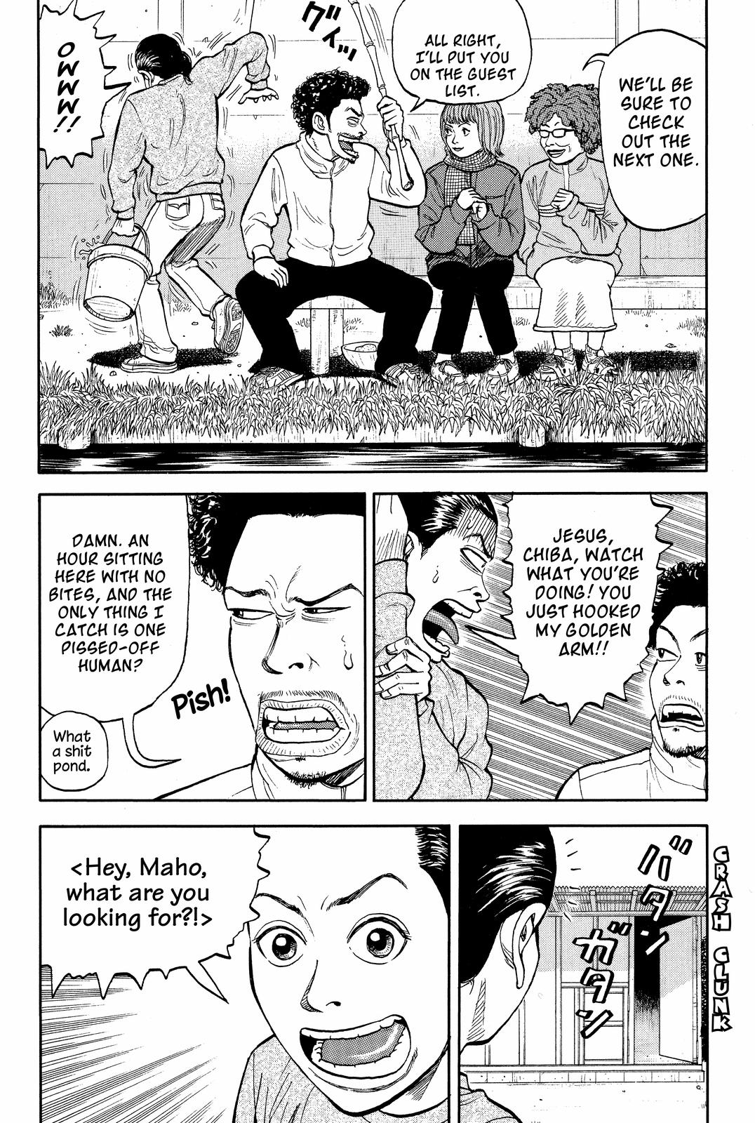 Read BECK_ Mongolian Chop Squad EN Manga Online