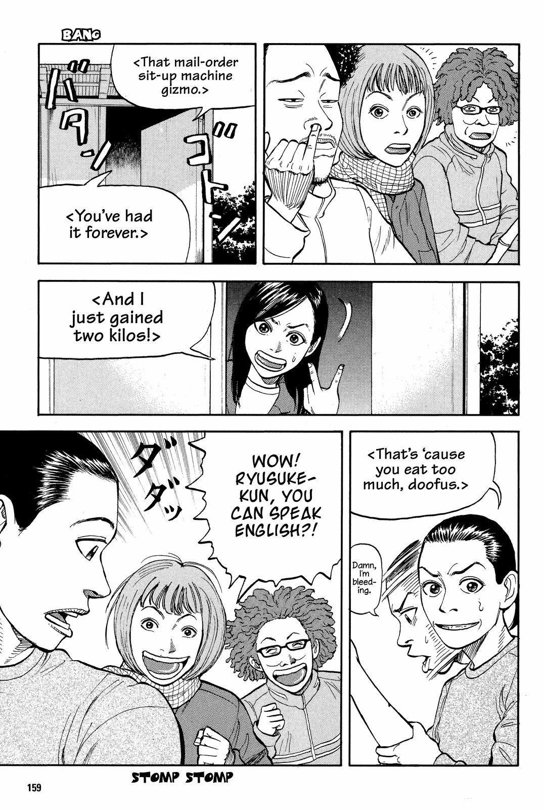 Read BECK_ Mongolian Chop Squad EN Manga Online