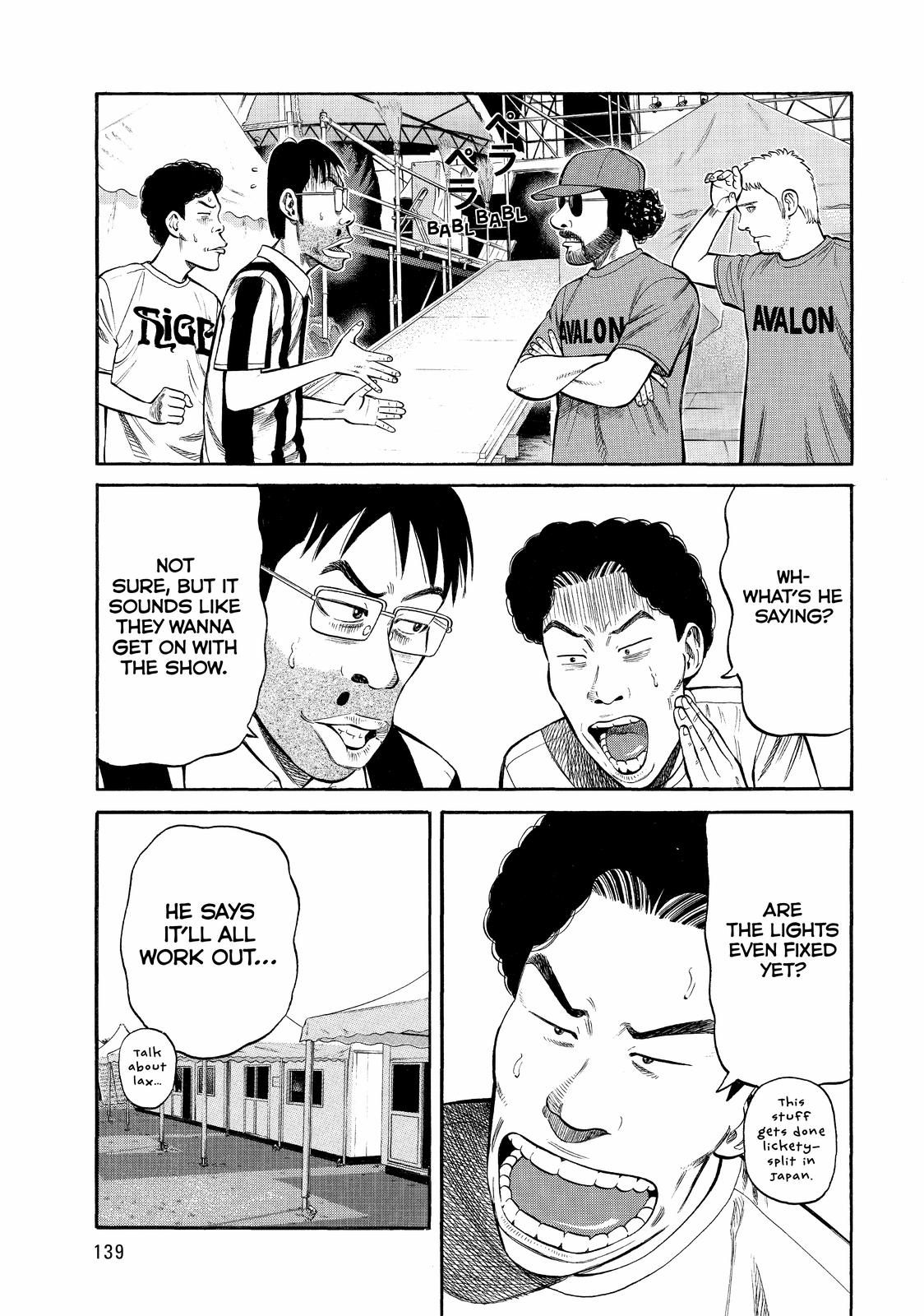 Read BECK_ Mongolian Chop Squad EN Manga Online