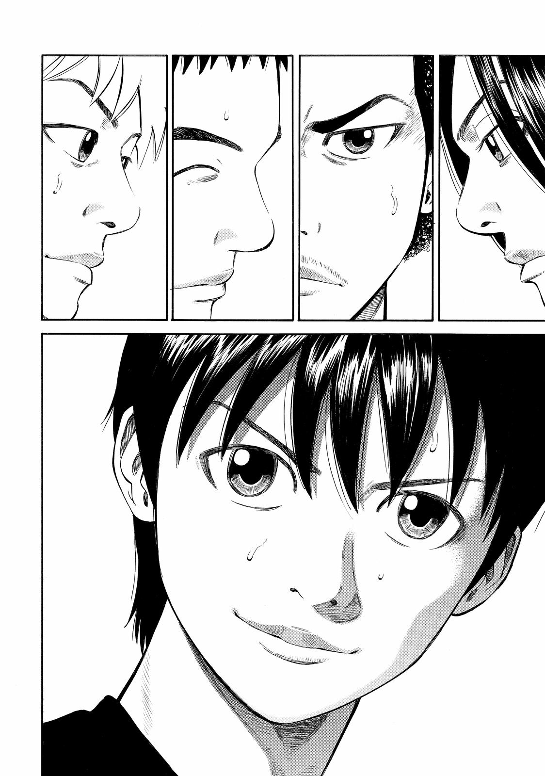 Read BECK_ Mongolian Chop Squad EN Manga Online