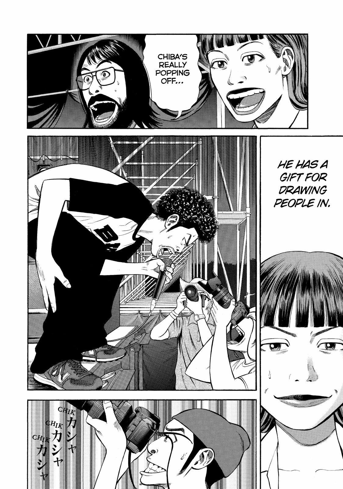 Read BECK_ Mongolian Chop Squad EN Manga Online